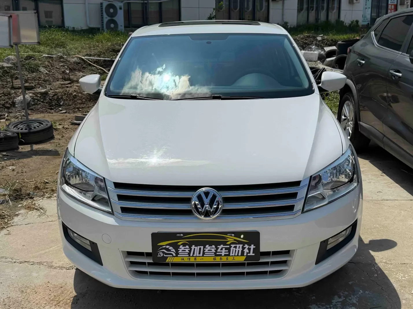 Volkswagen Santana