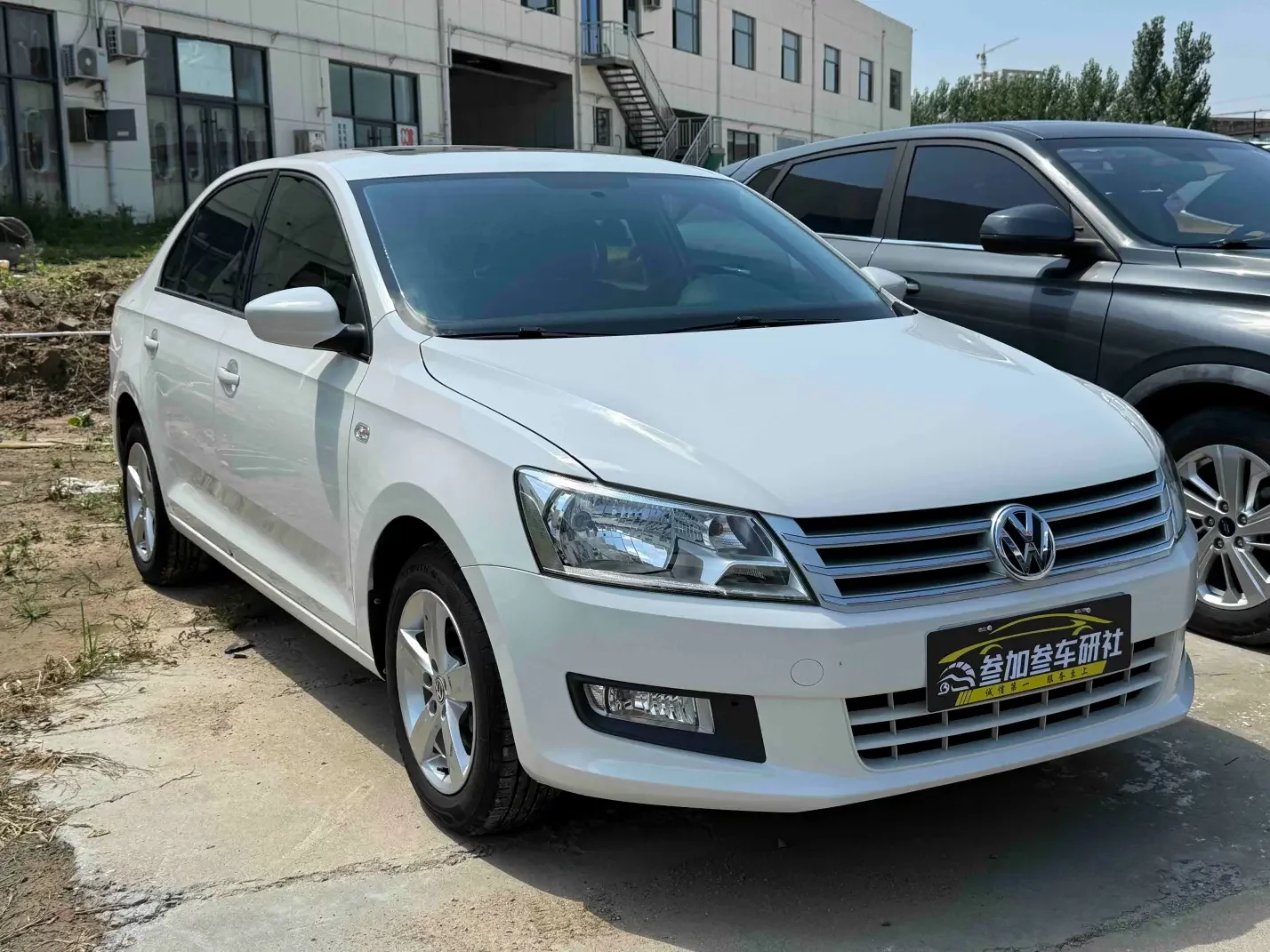 Volkswagen Santana