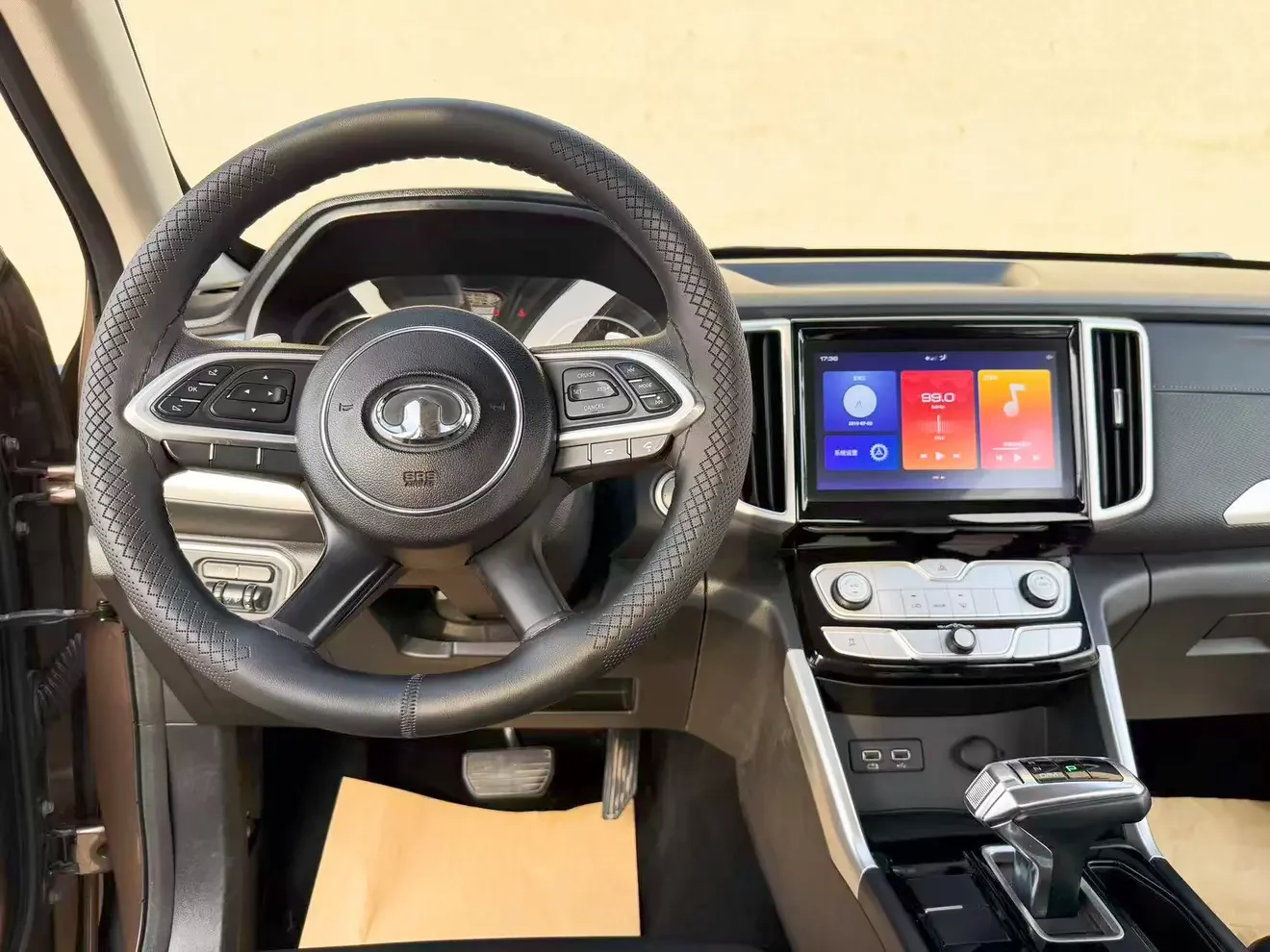 catalog-car-11