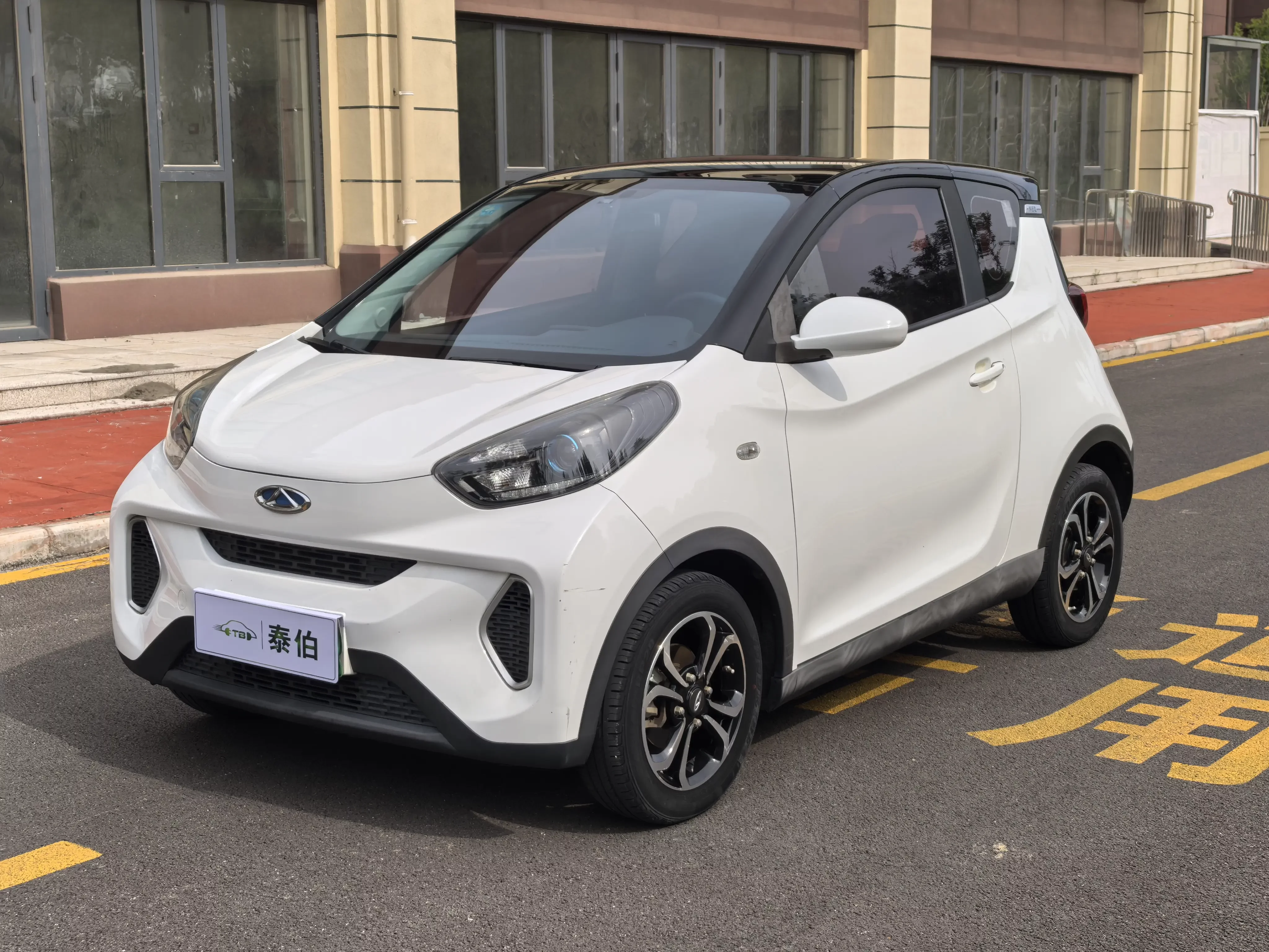 catalog-car-1
