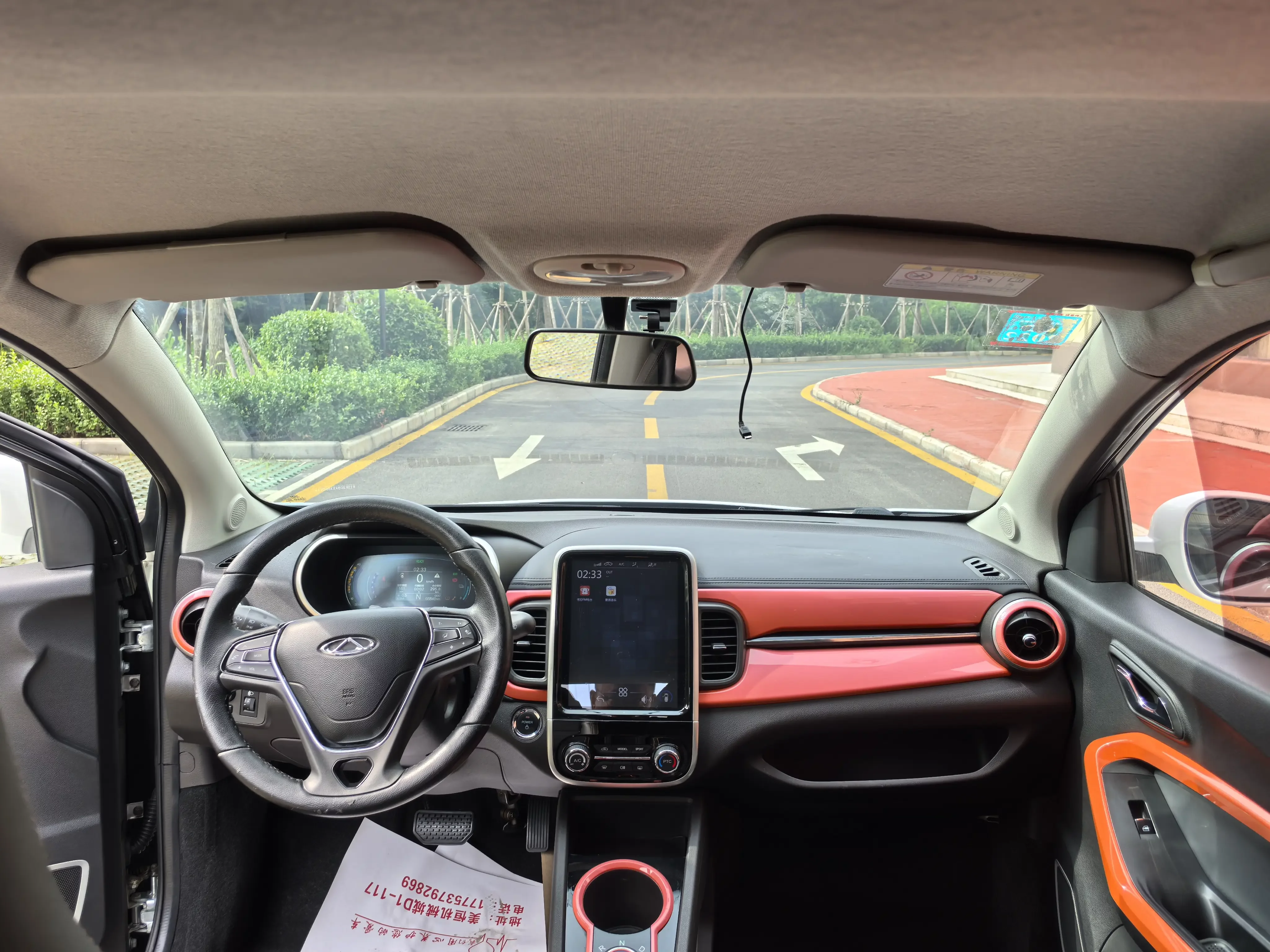catalog-car-9