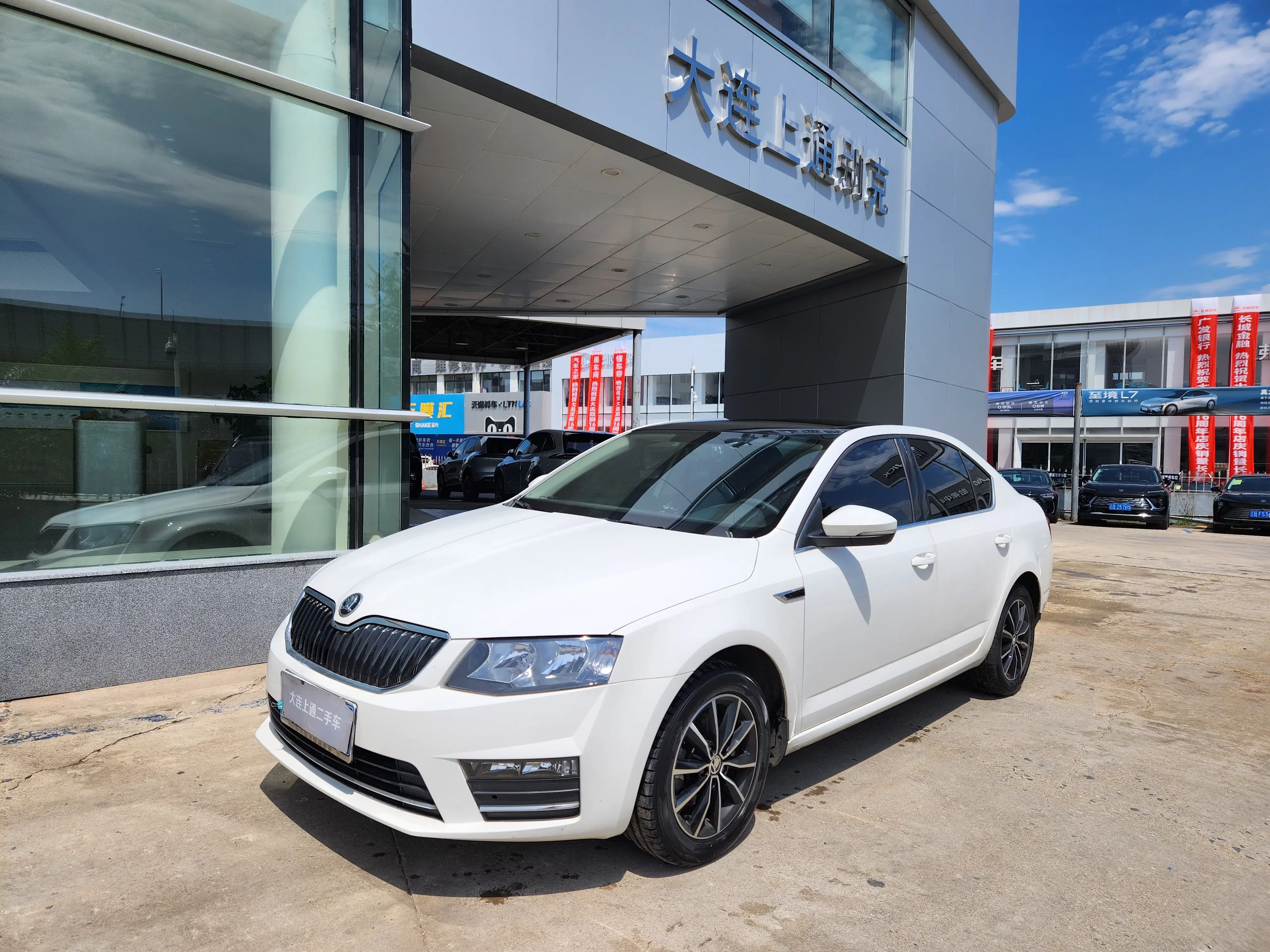 Skoda Octavia  из Китая