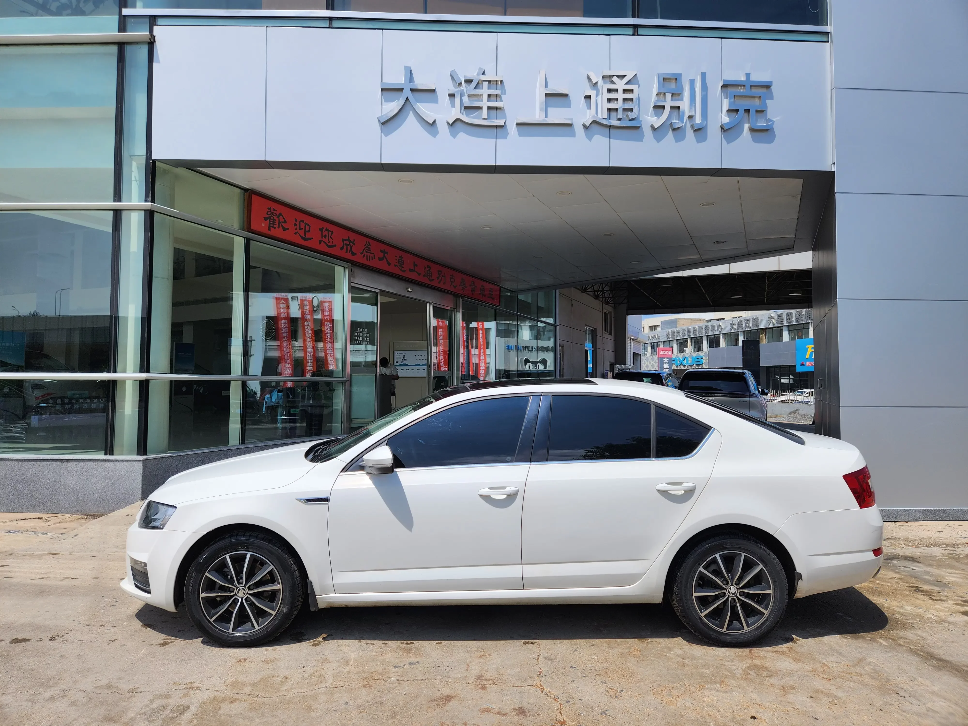 Skoda Octavia  из Китая
