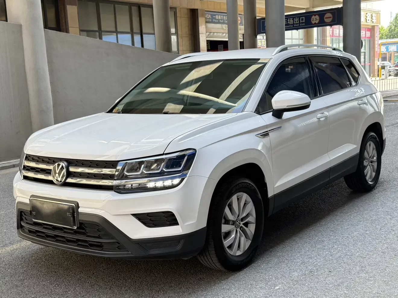 Volkswagen Tharu