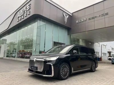 Voyah Lantu Dreamer PHEV