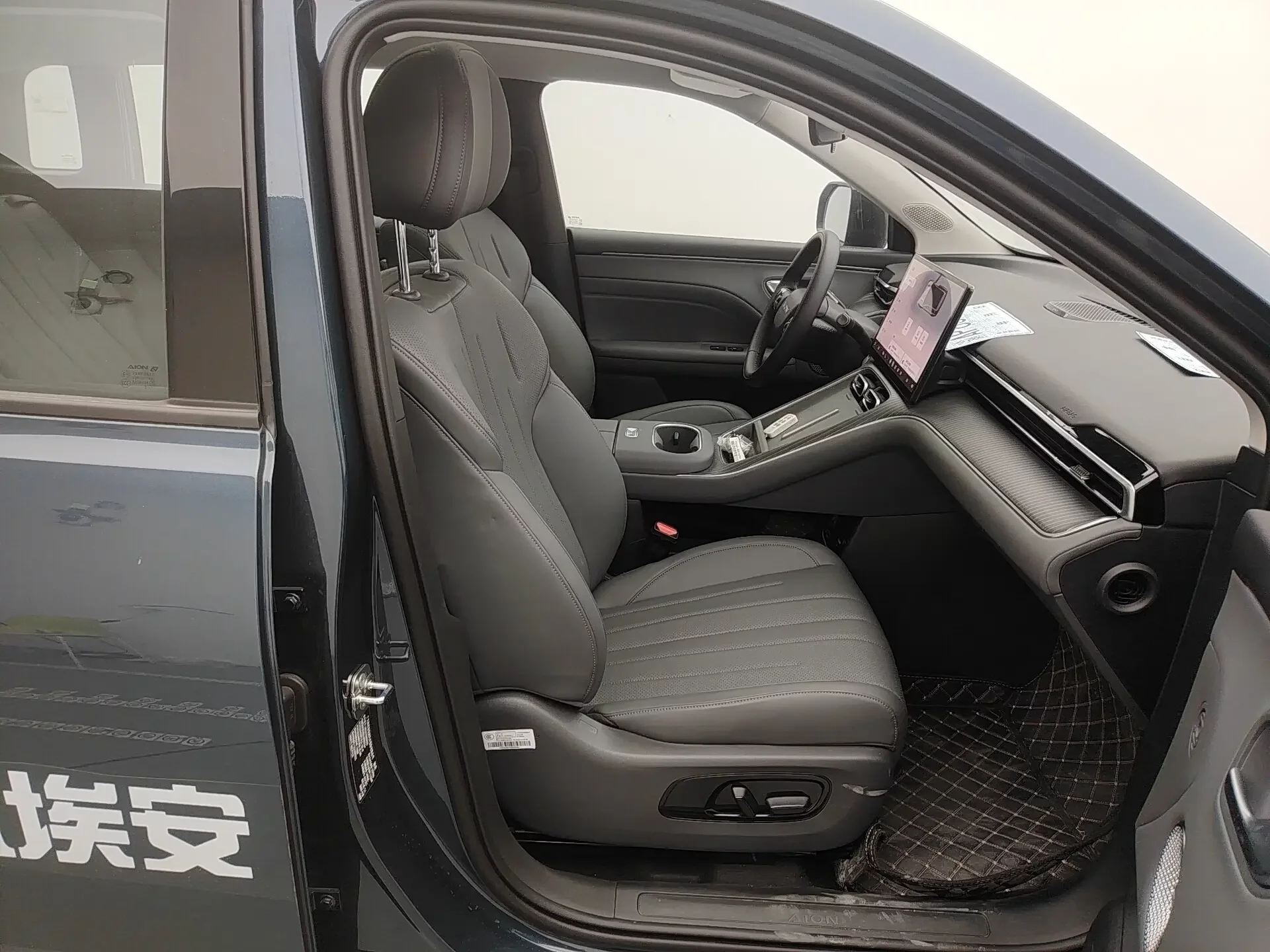 catalog-car-8