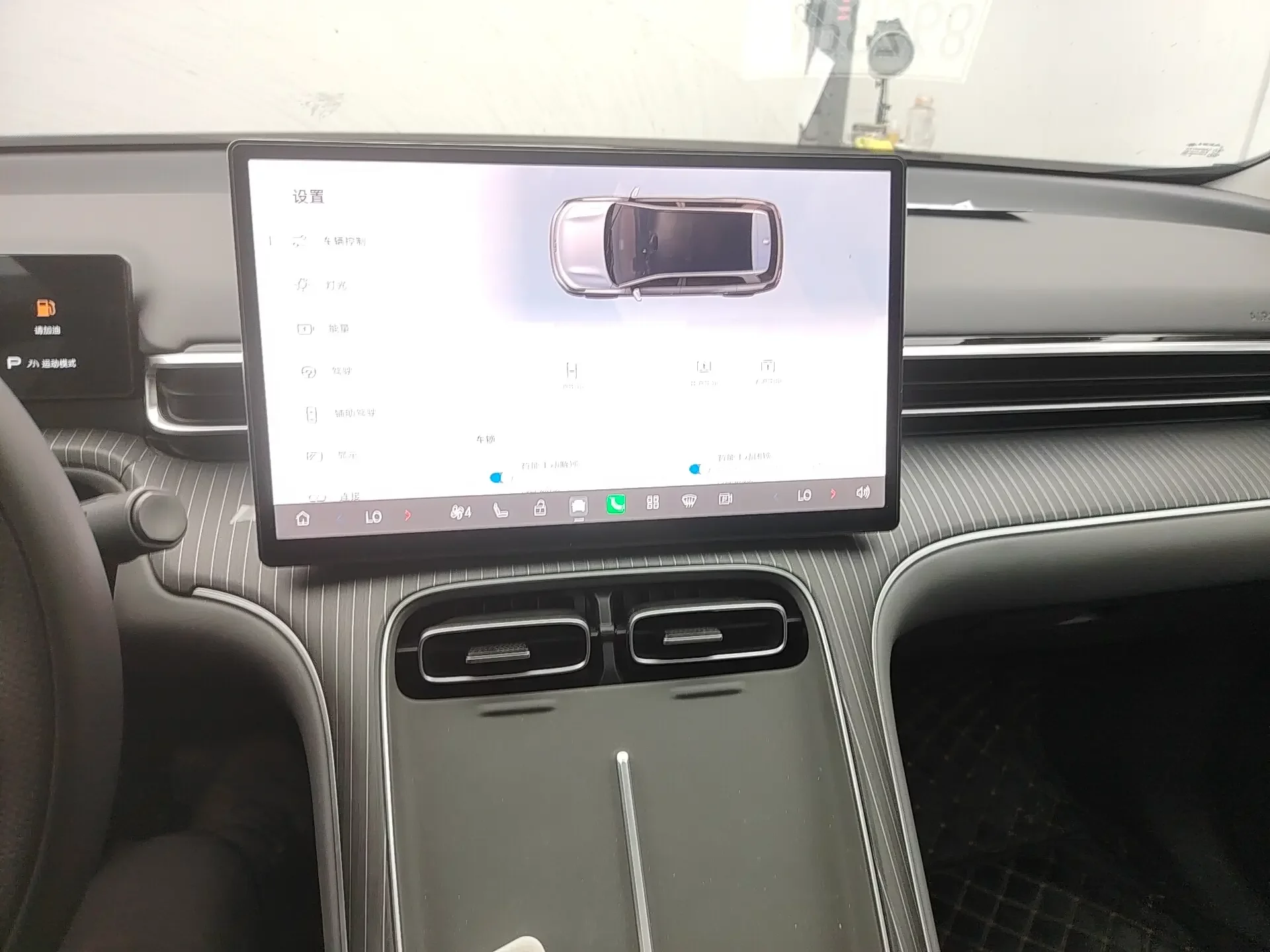catalog-car-12