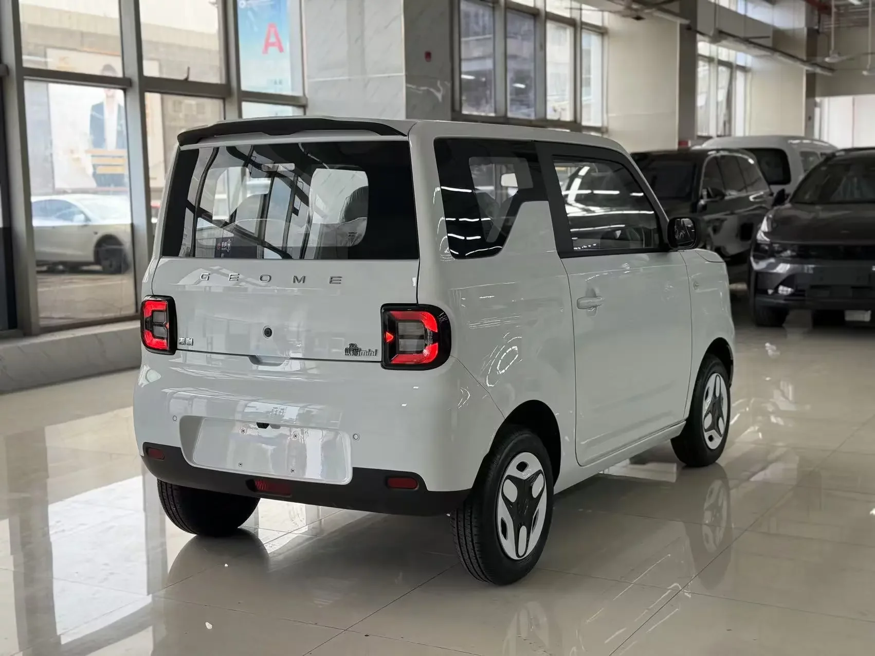 catalog-car-5