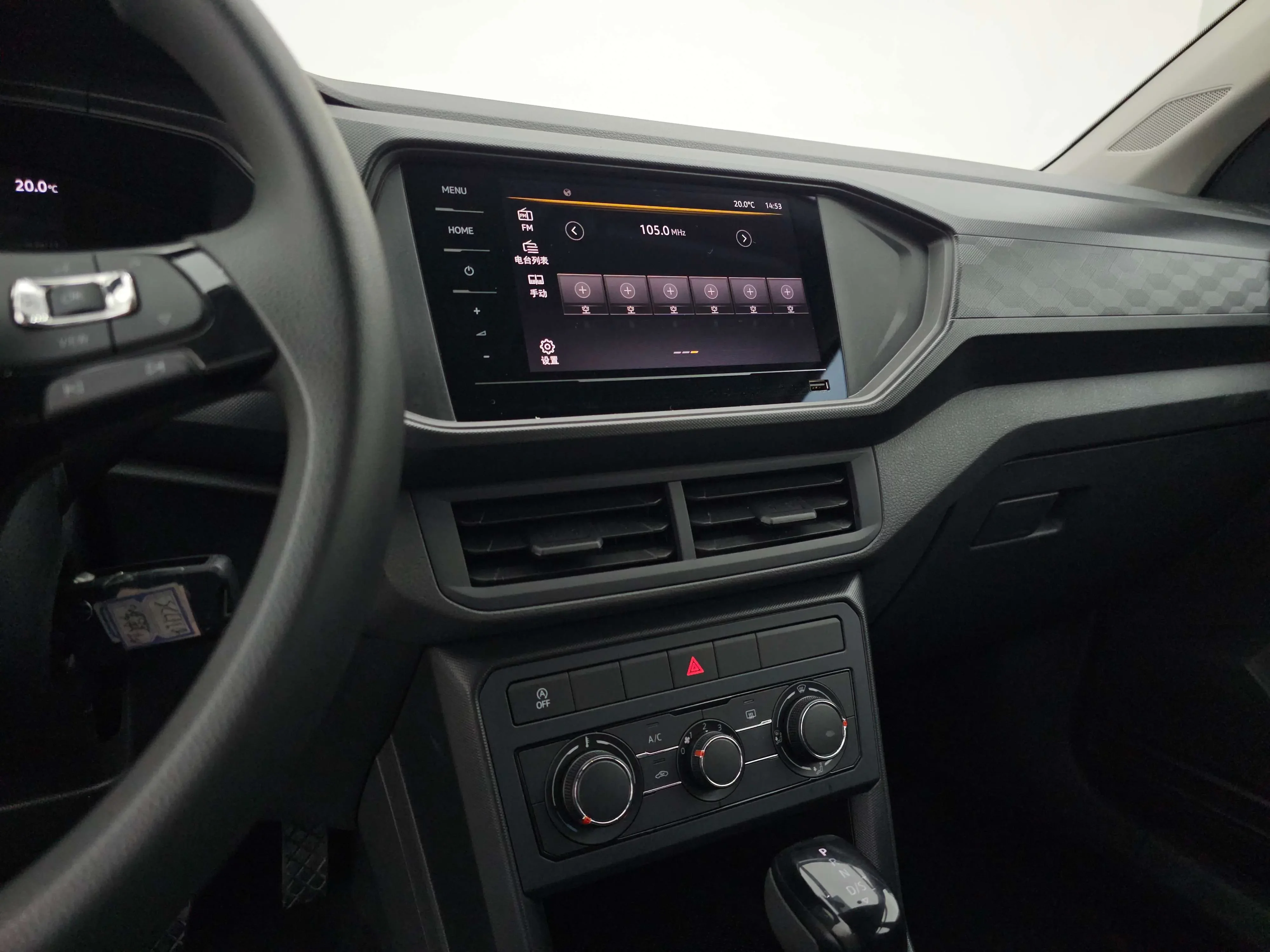 catalog-car-6