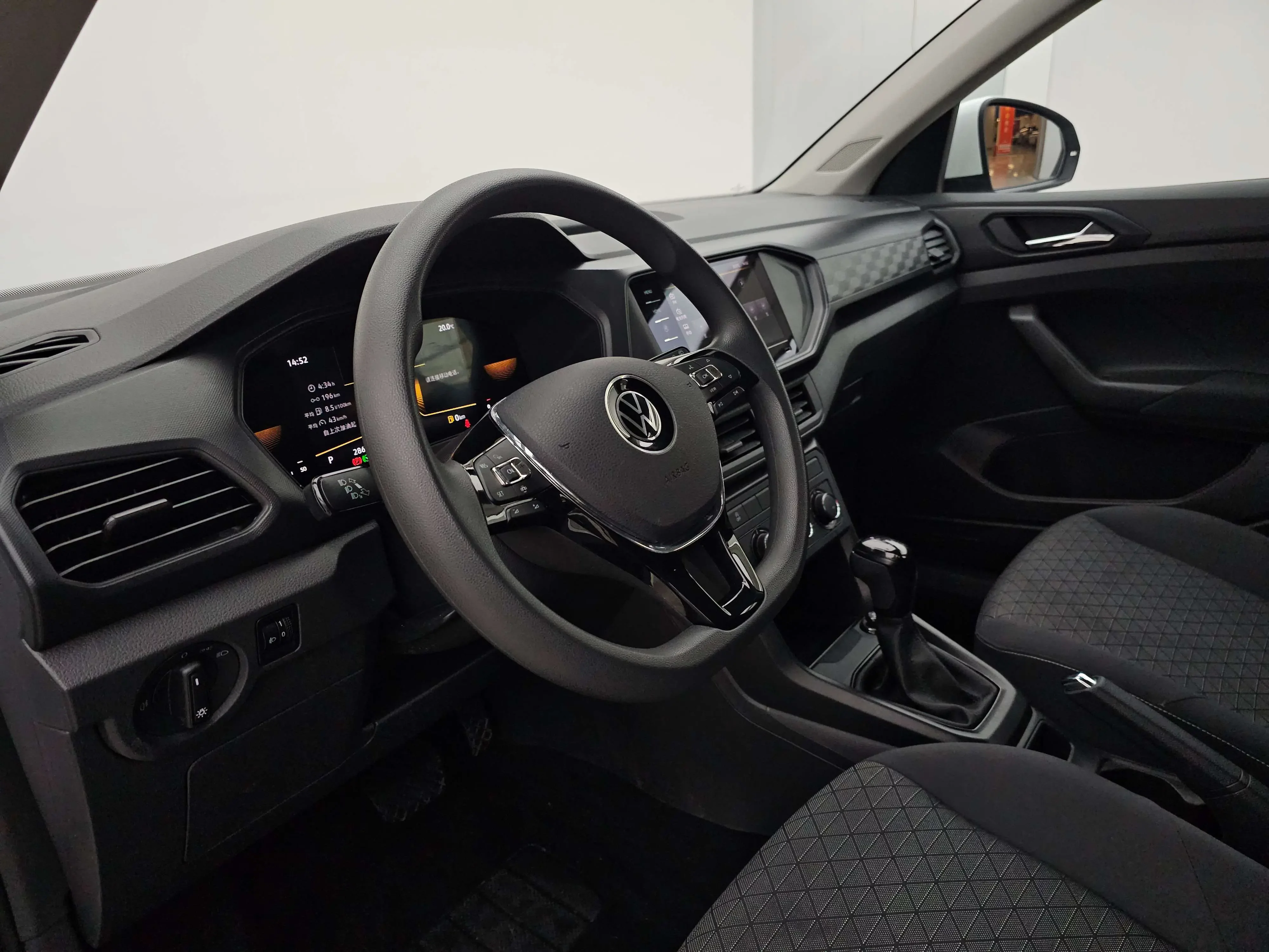 catalog-car-13