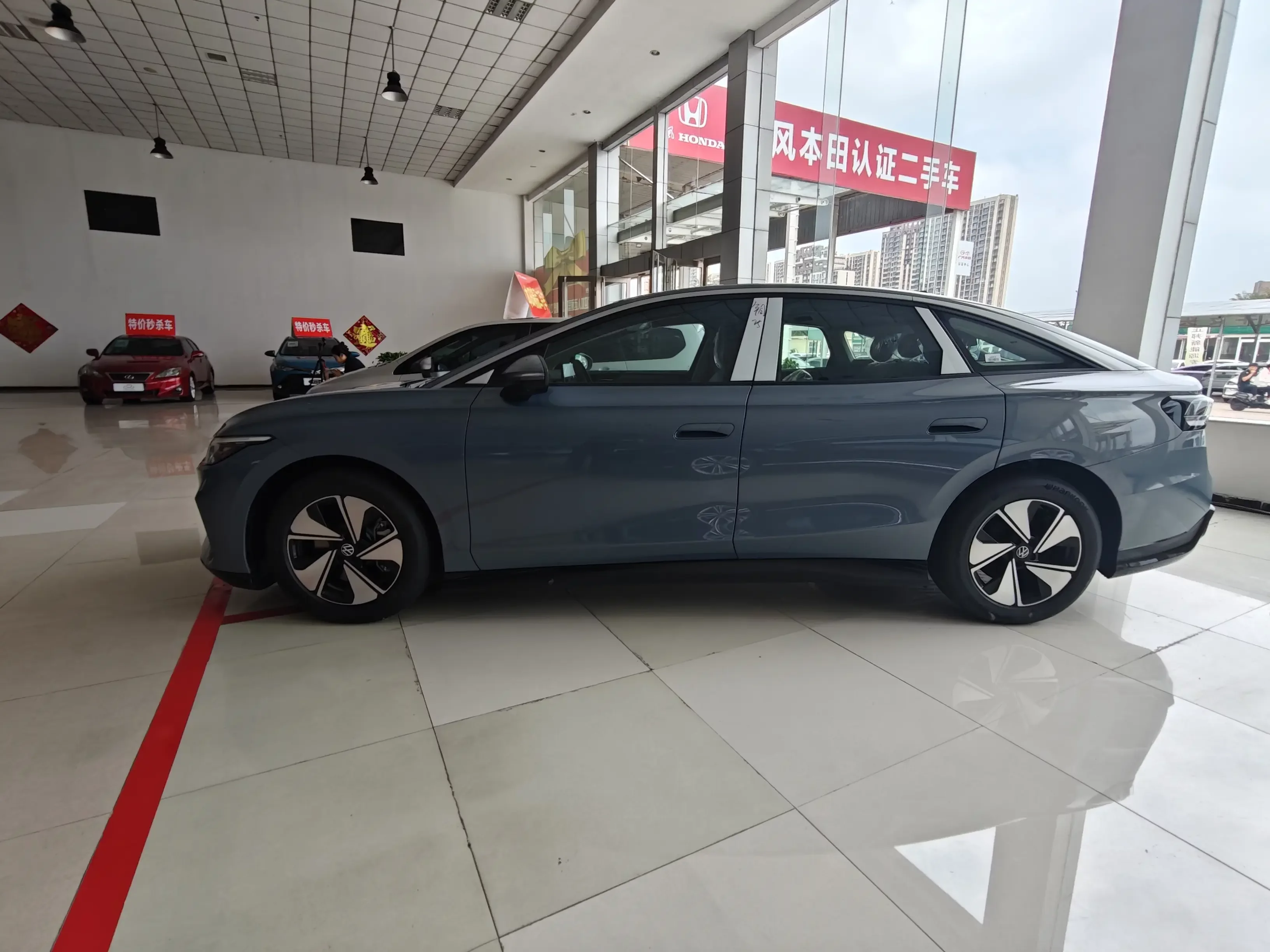 Volkswagen ID.7 VIZZION