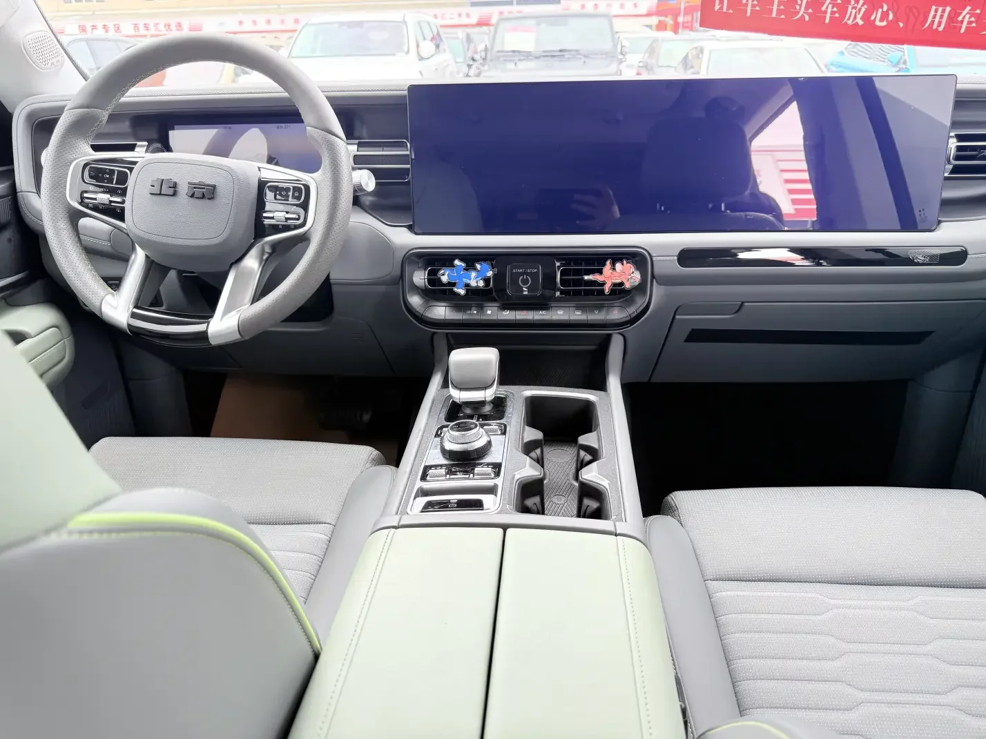catalog-car-9
