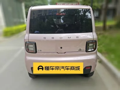 Geely Panda