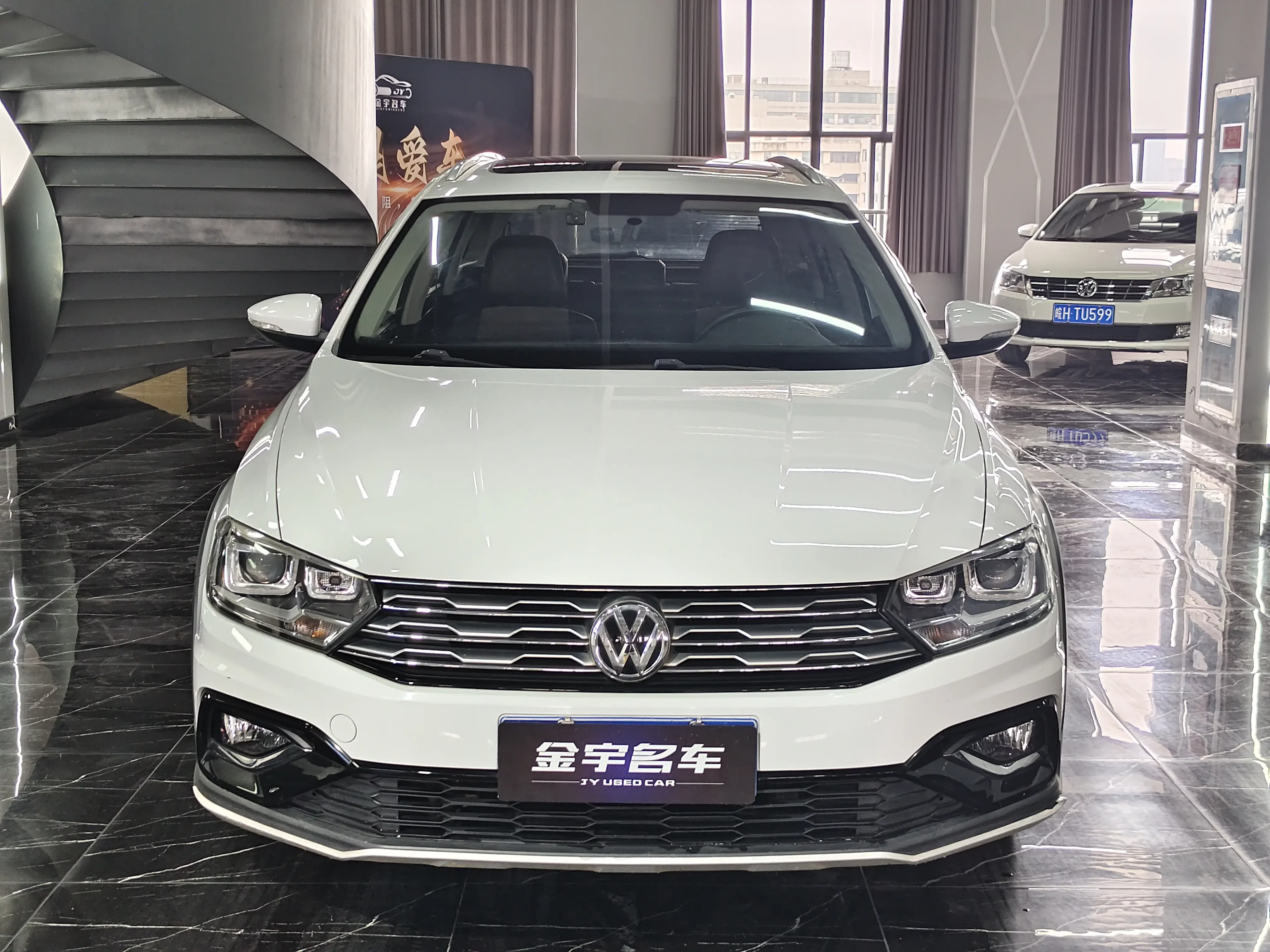 Volkswagen C-TREK Weiling  из Китая