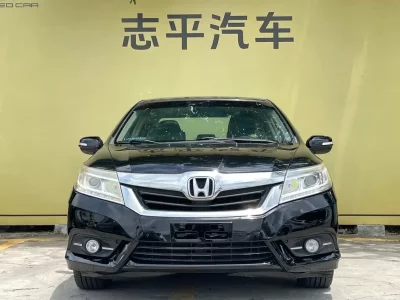 Honda Crider