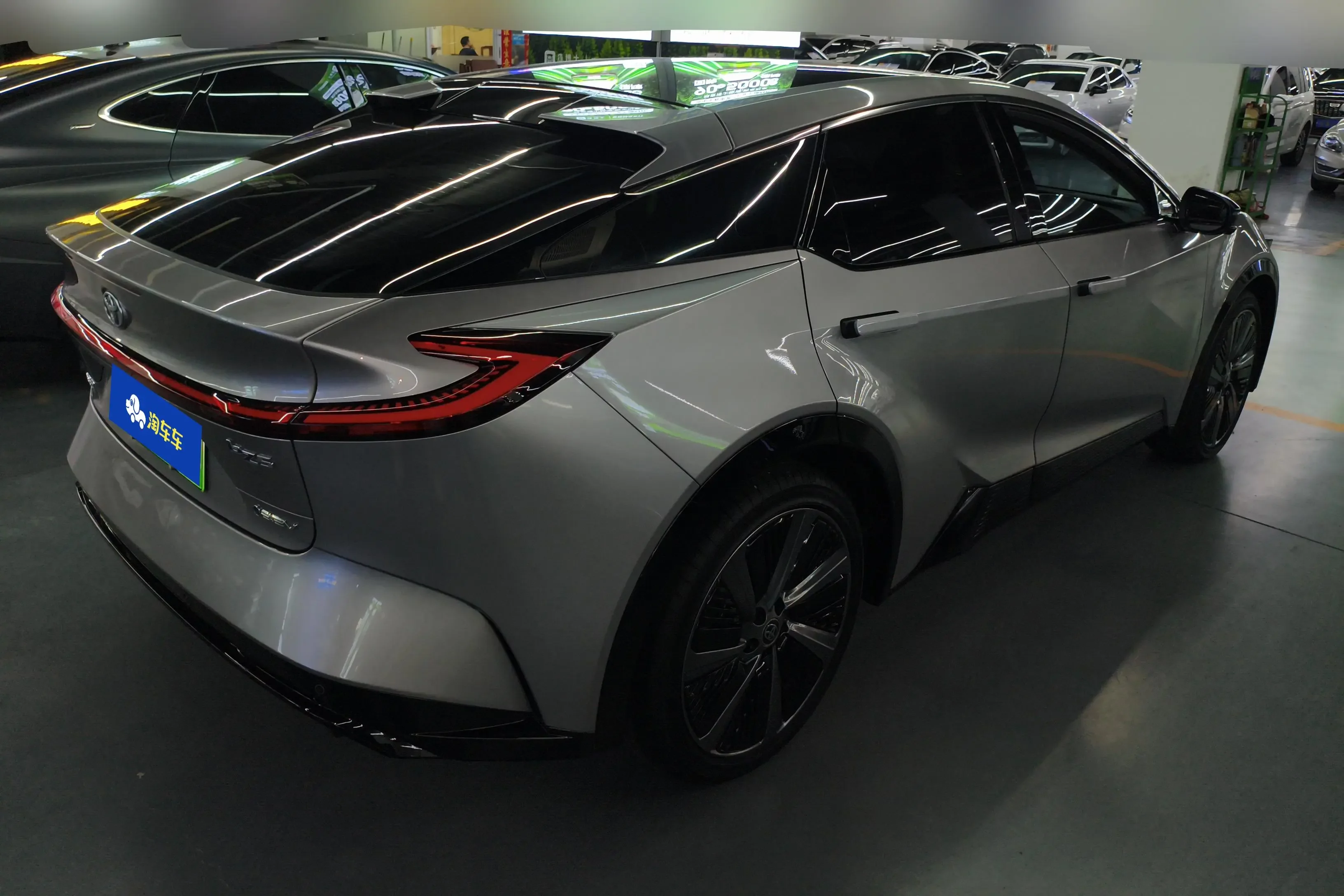 Toyota bZ5