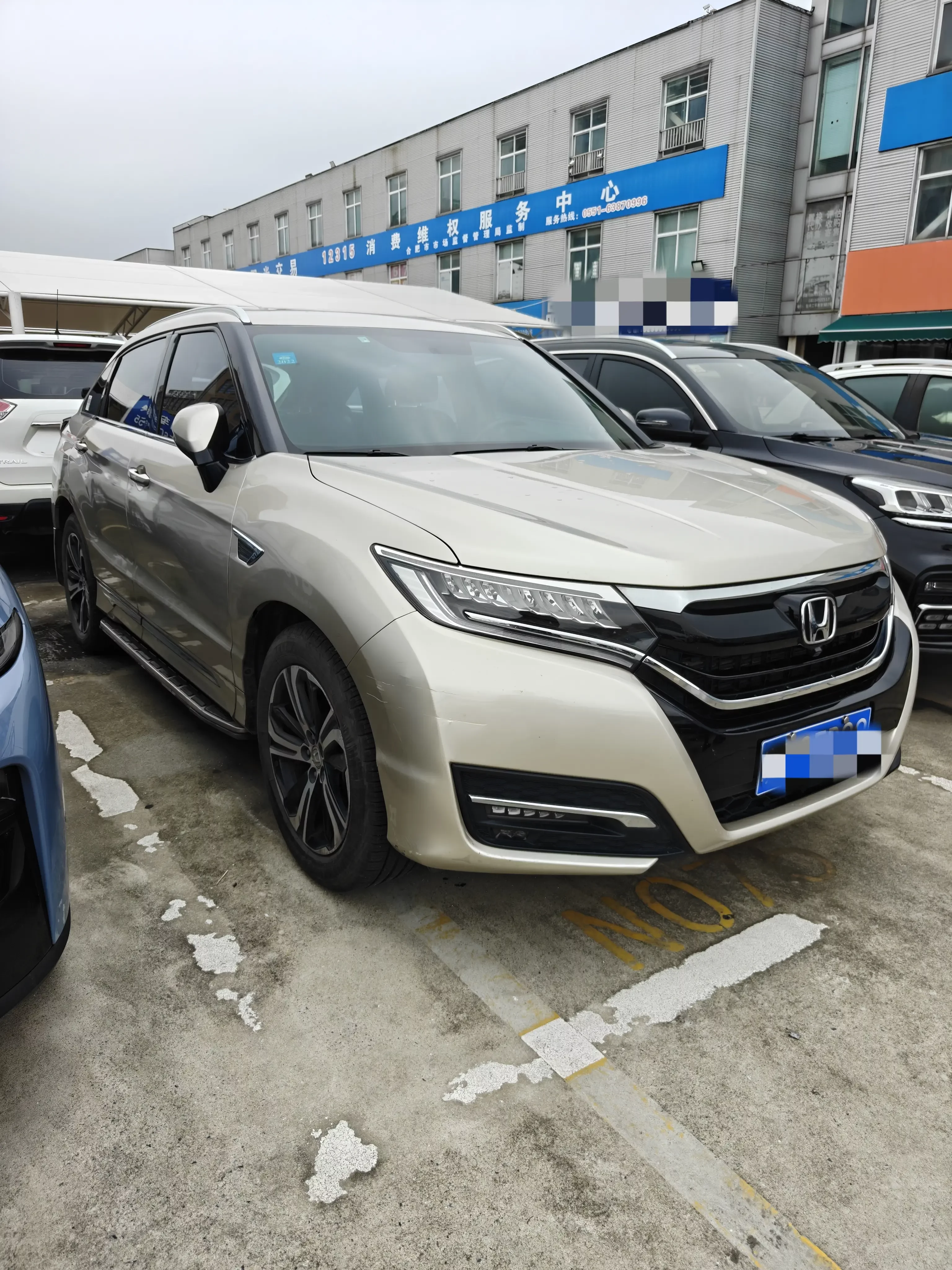 Honda UR-V