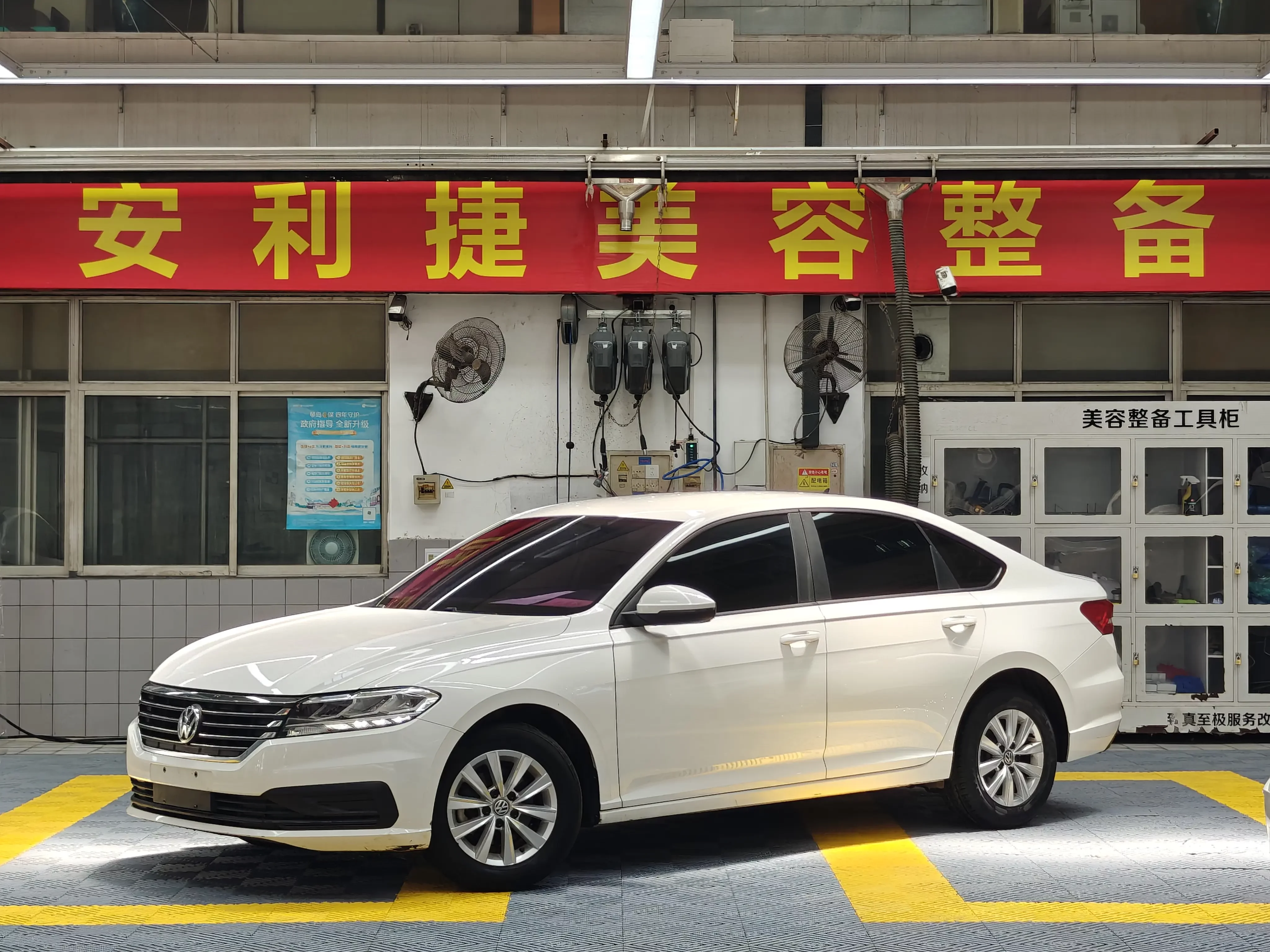 Volkswagen Lavida  из Китая