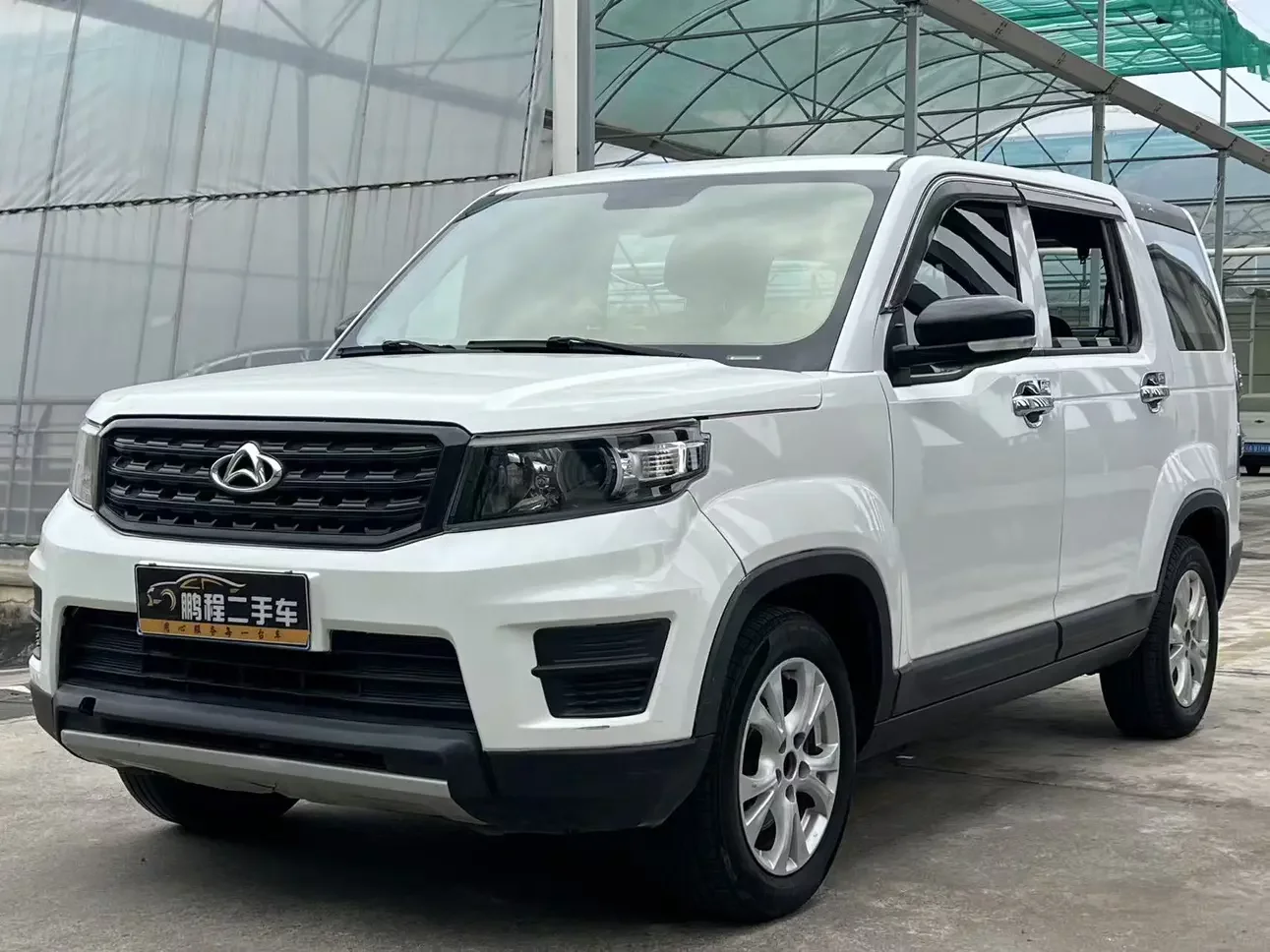 Oshan Changan Auchan X70A  из Китая