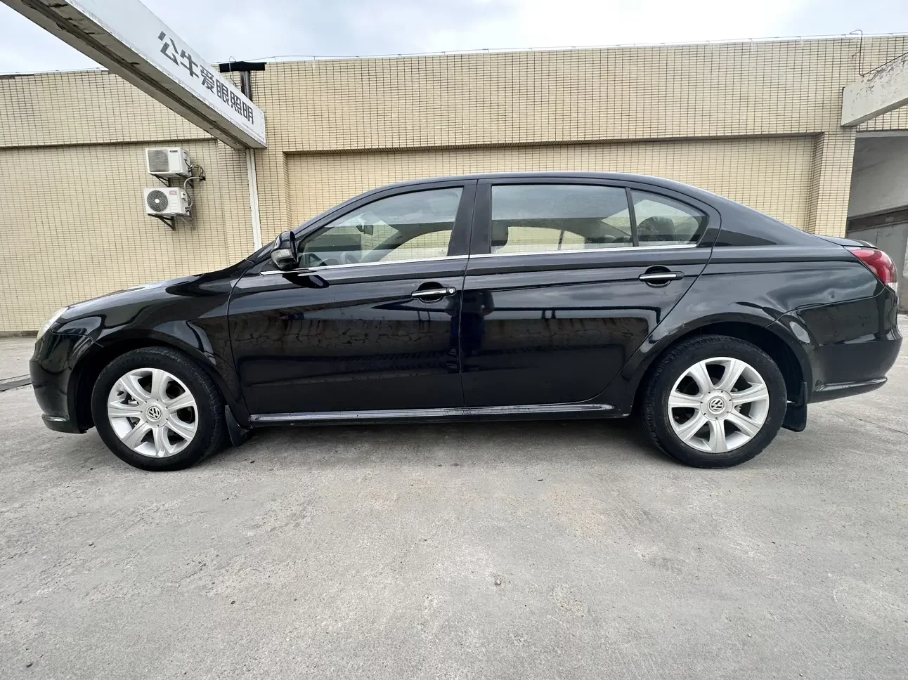 Volkswagen Lavida