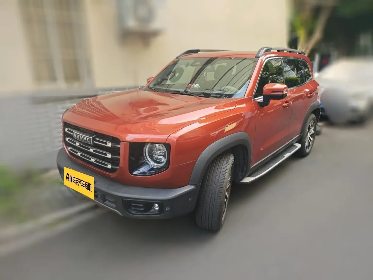 Haval Dargo