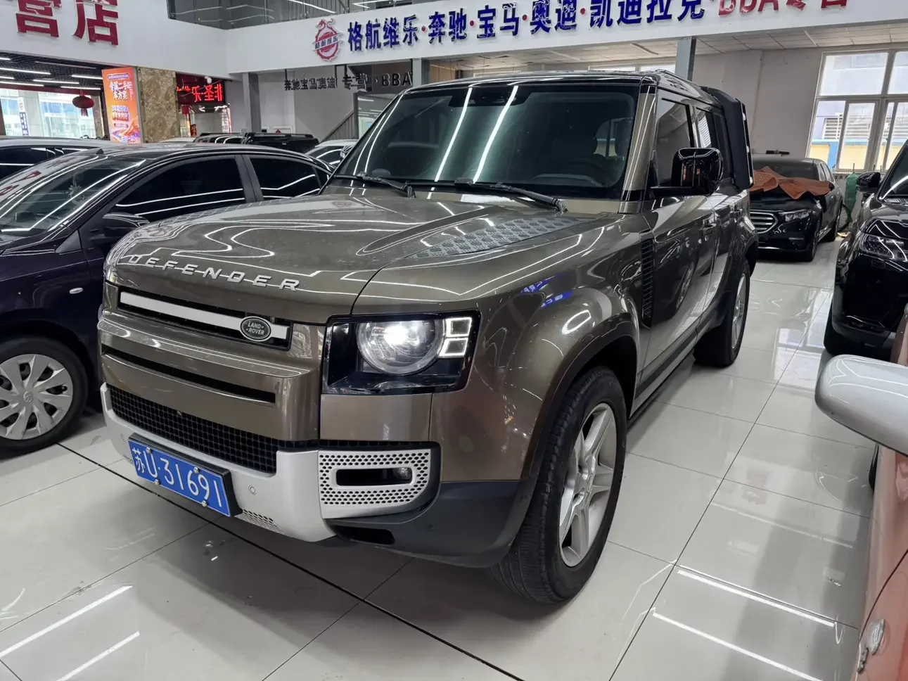 Land Rover guard  из Китая