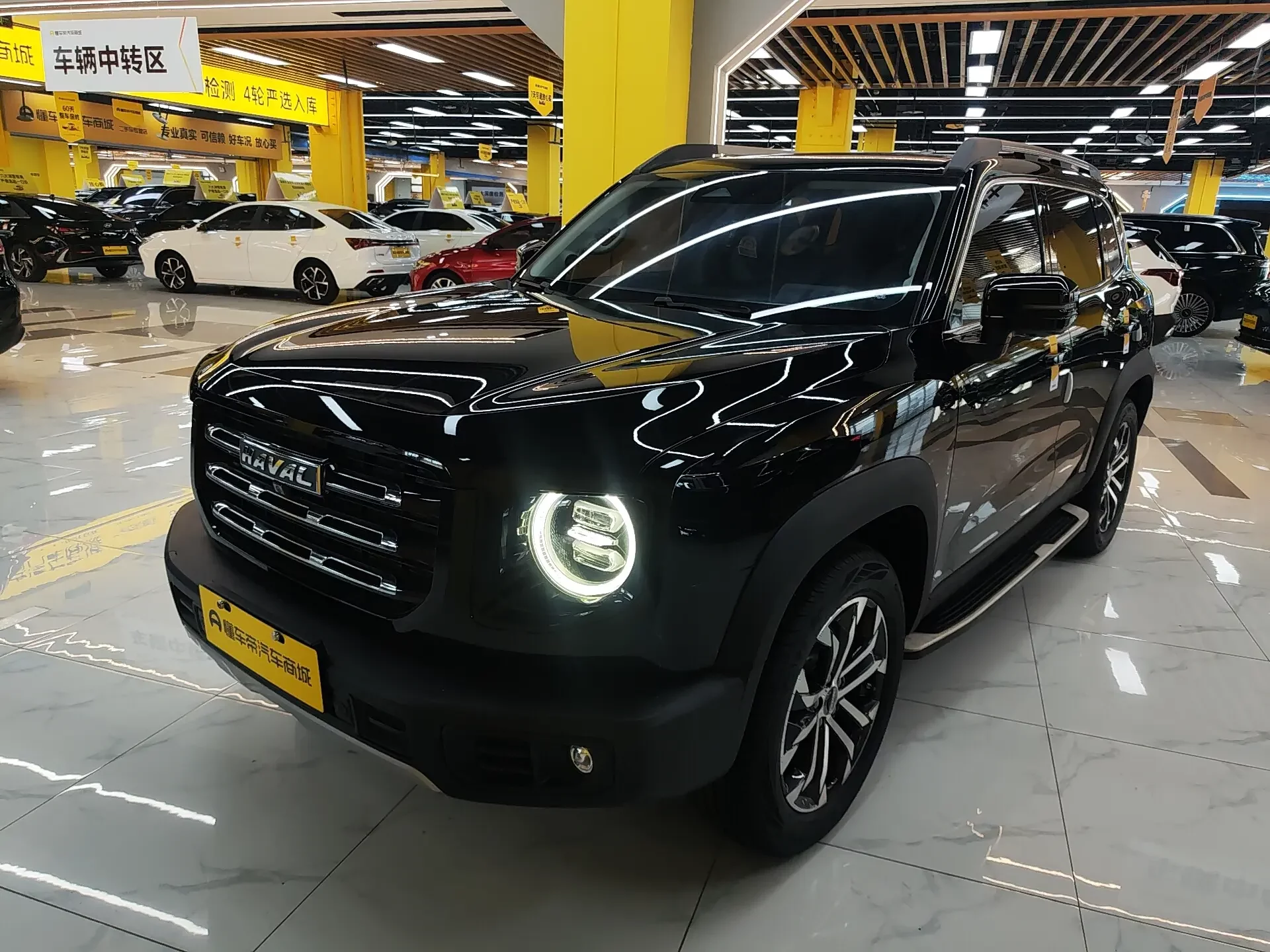 Haval Dargo