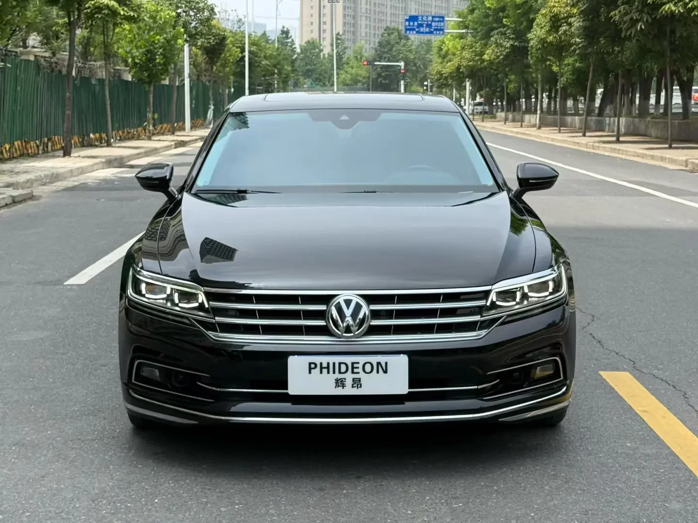 Volkswagen Hui Ang