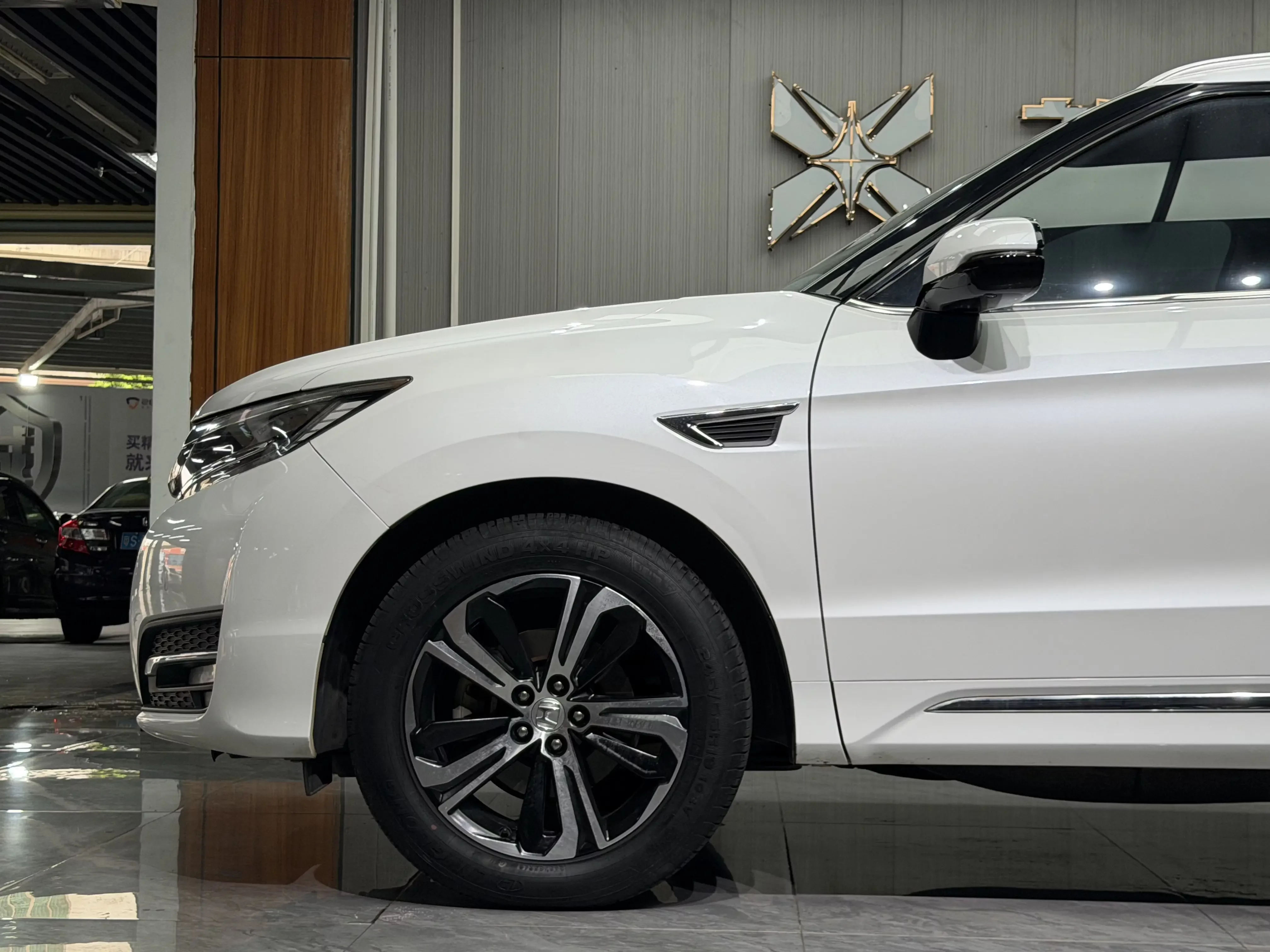 Honda UR-V