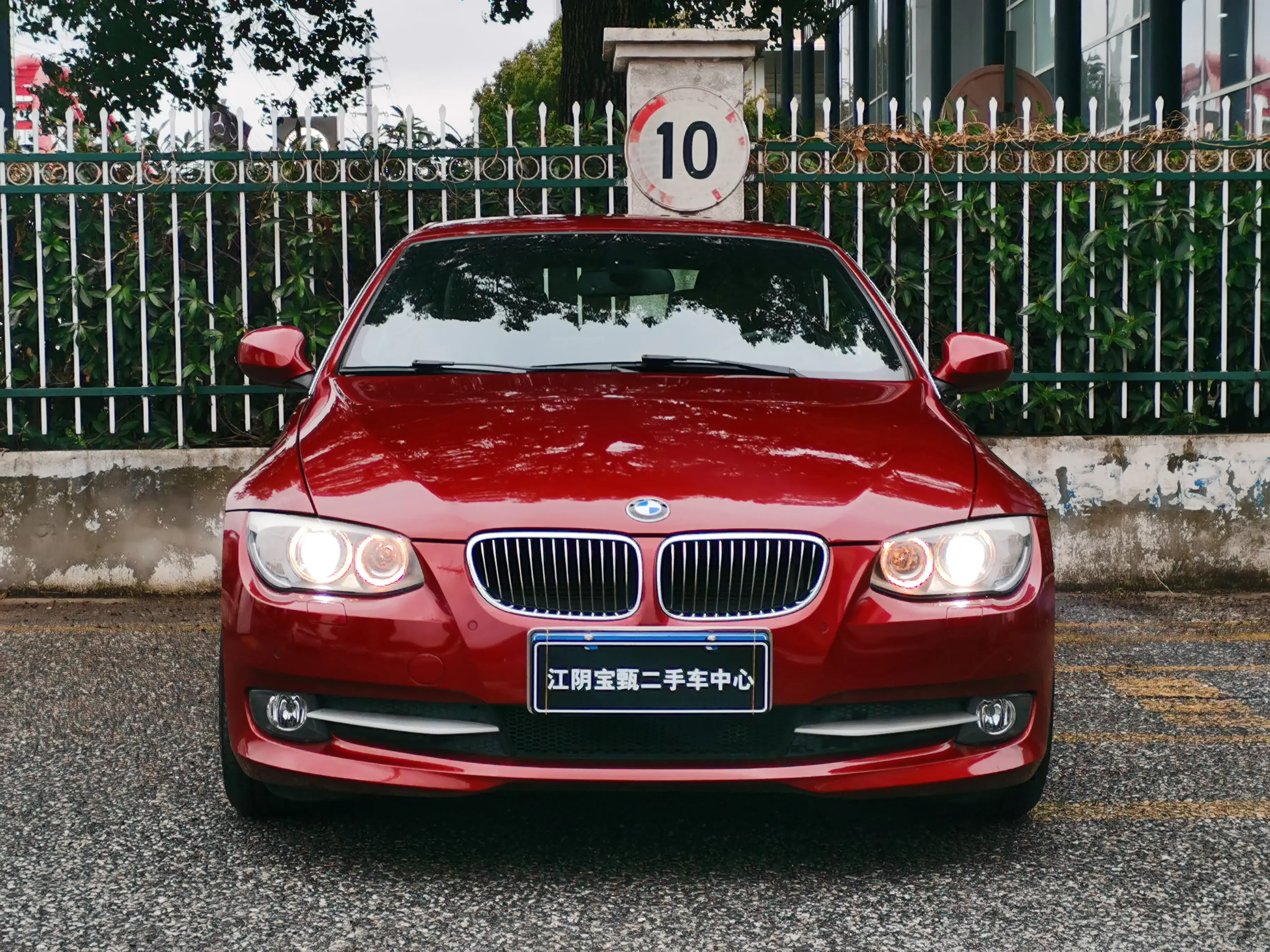 BMW 3 Series  из Китая