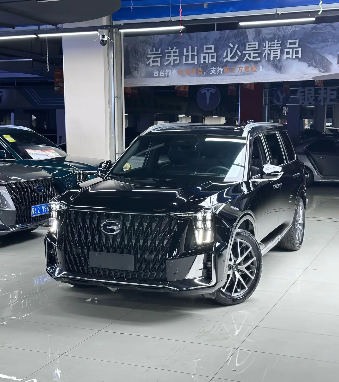 GAC TRUMPCHI GS8
