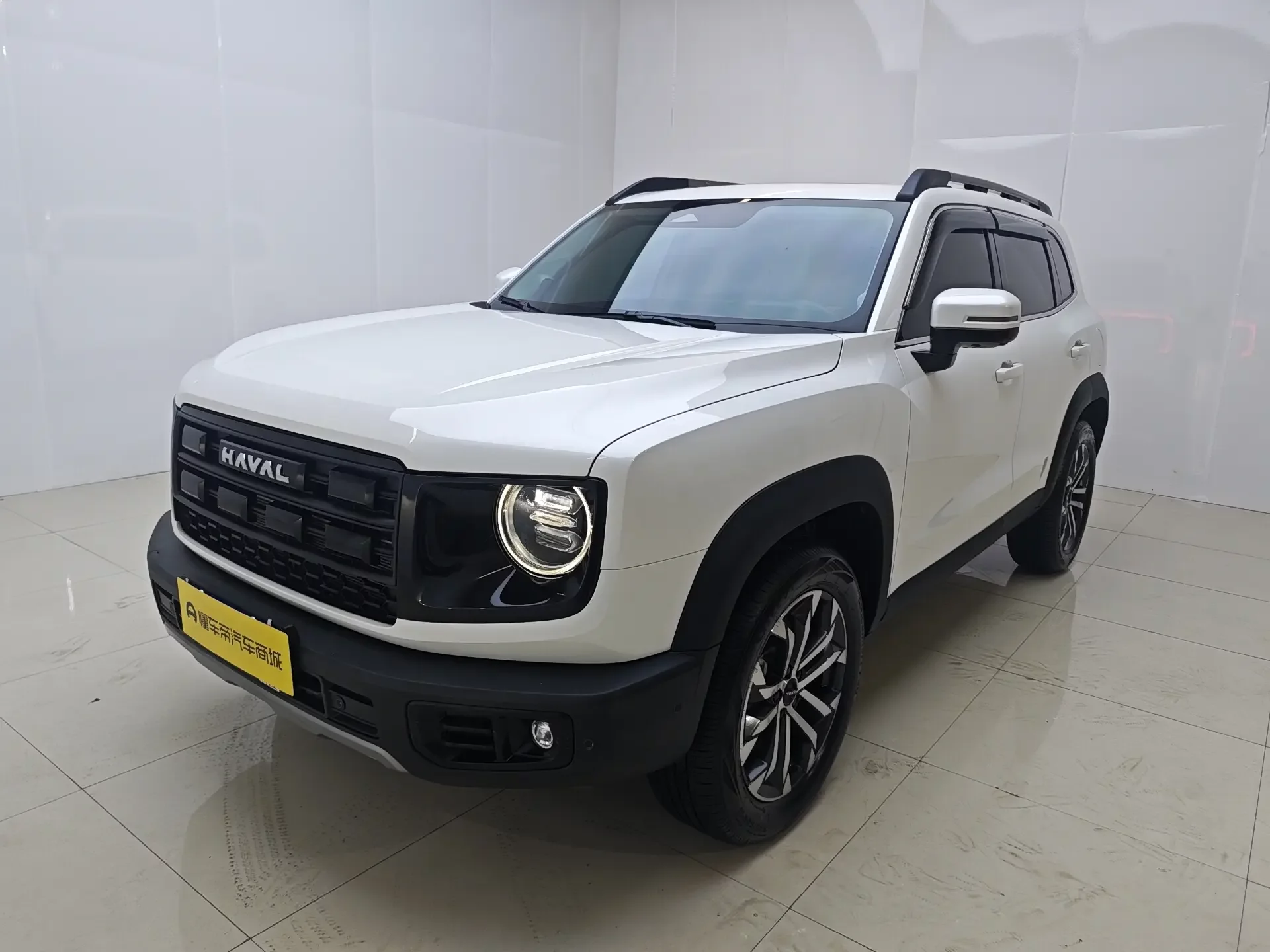 Haval Dargo