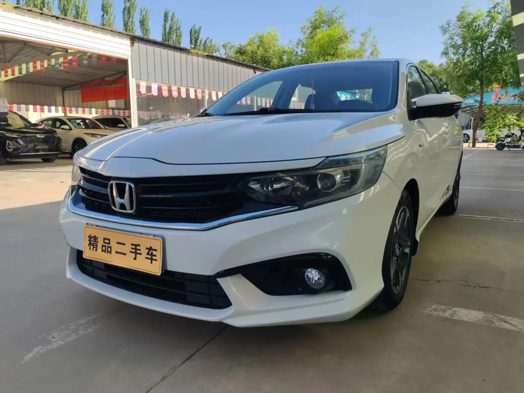 Honda enjoy domain