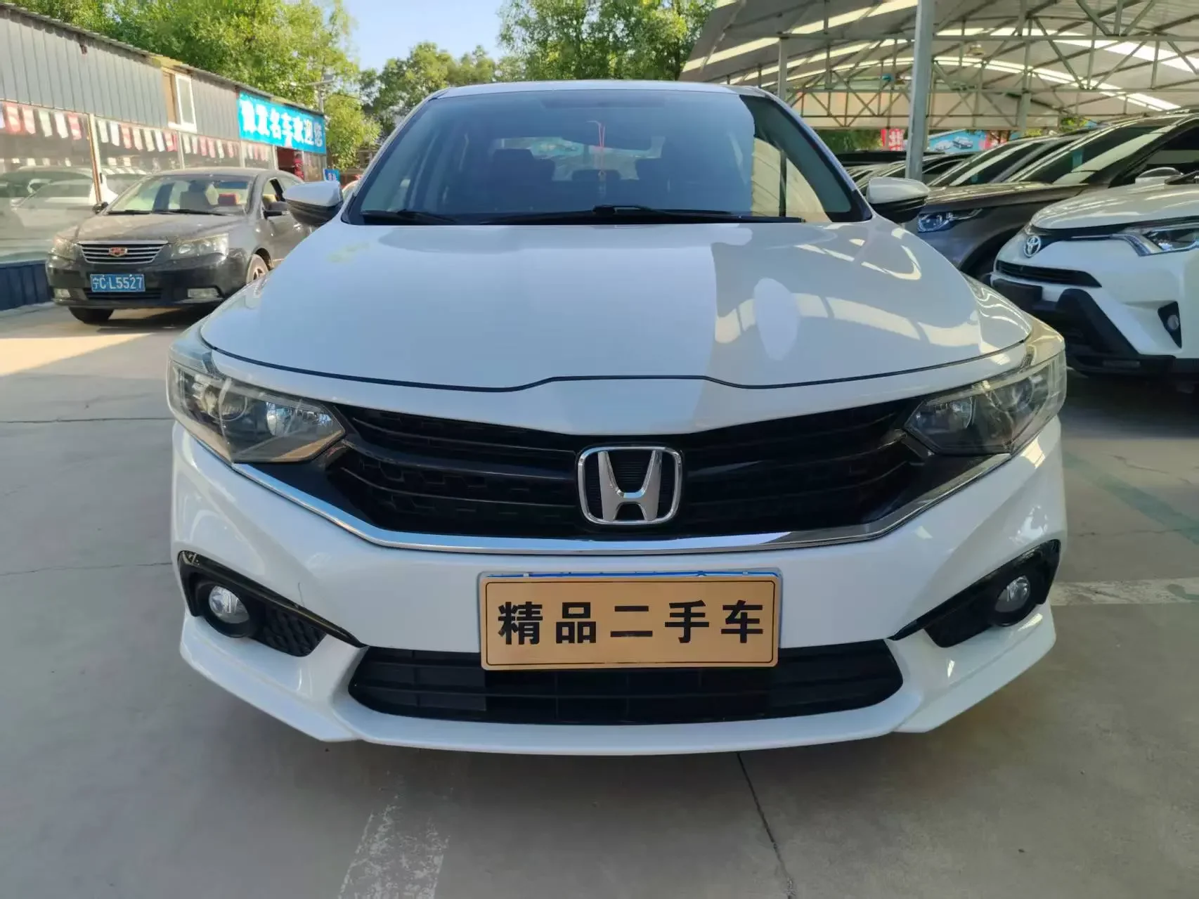 Honda enjoy domain