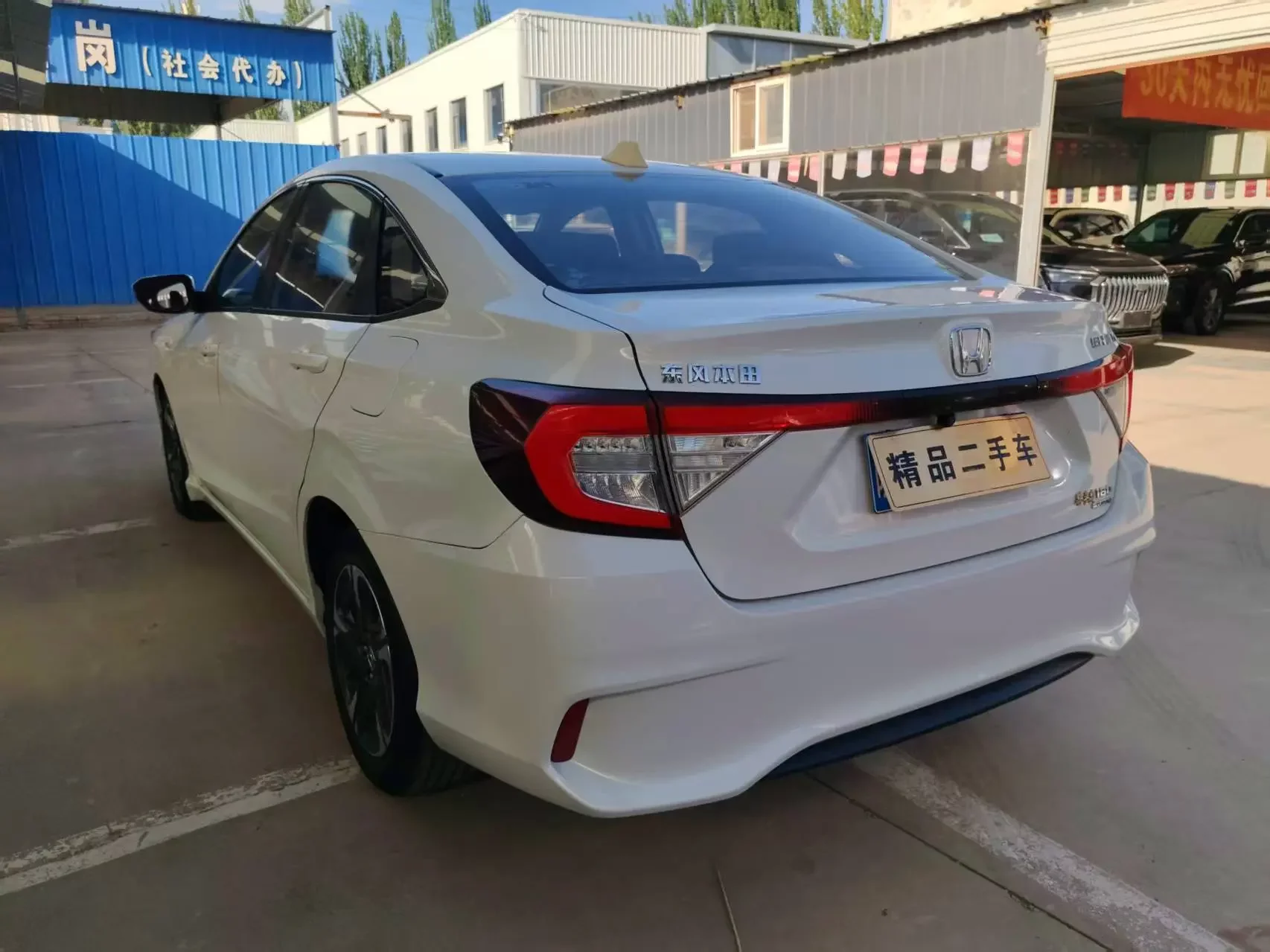 Honda enjoy domain