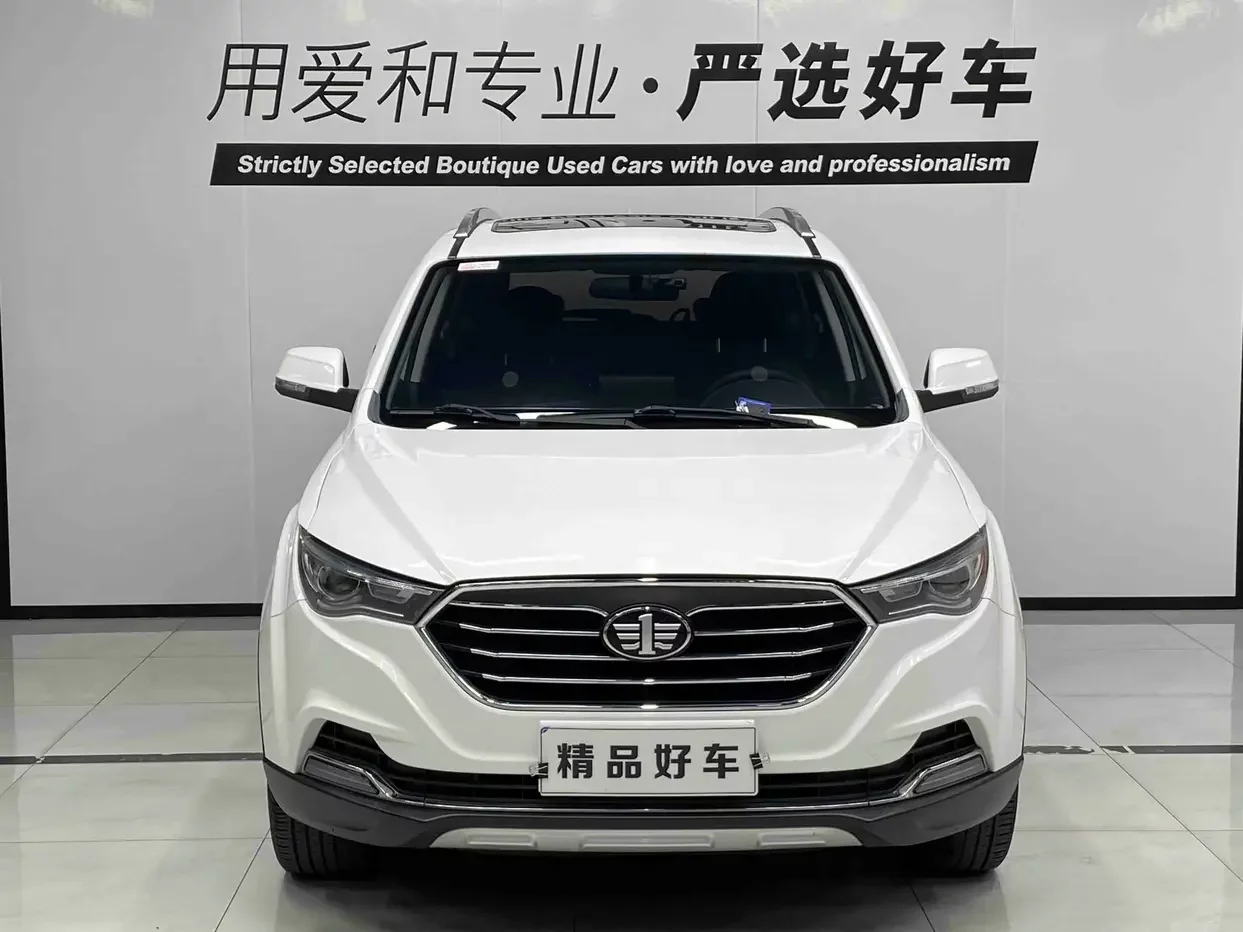 FAW Bestune X40 (Besturn X40)  из Китая