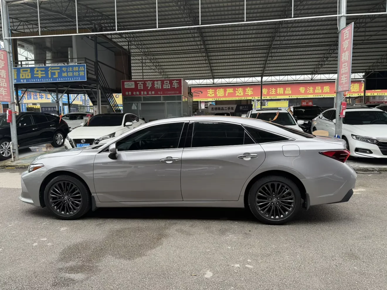 Toyota Avalon