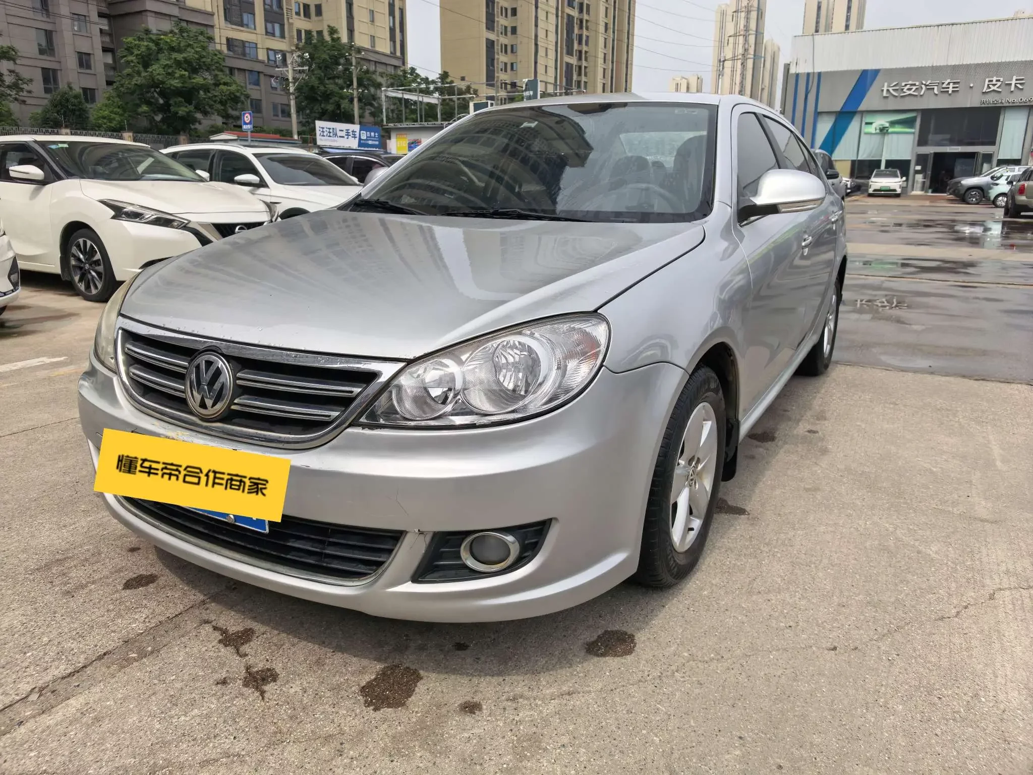 Volkswagen Lavida
