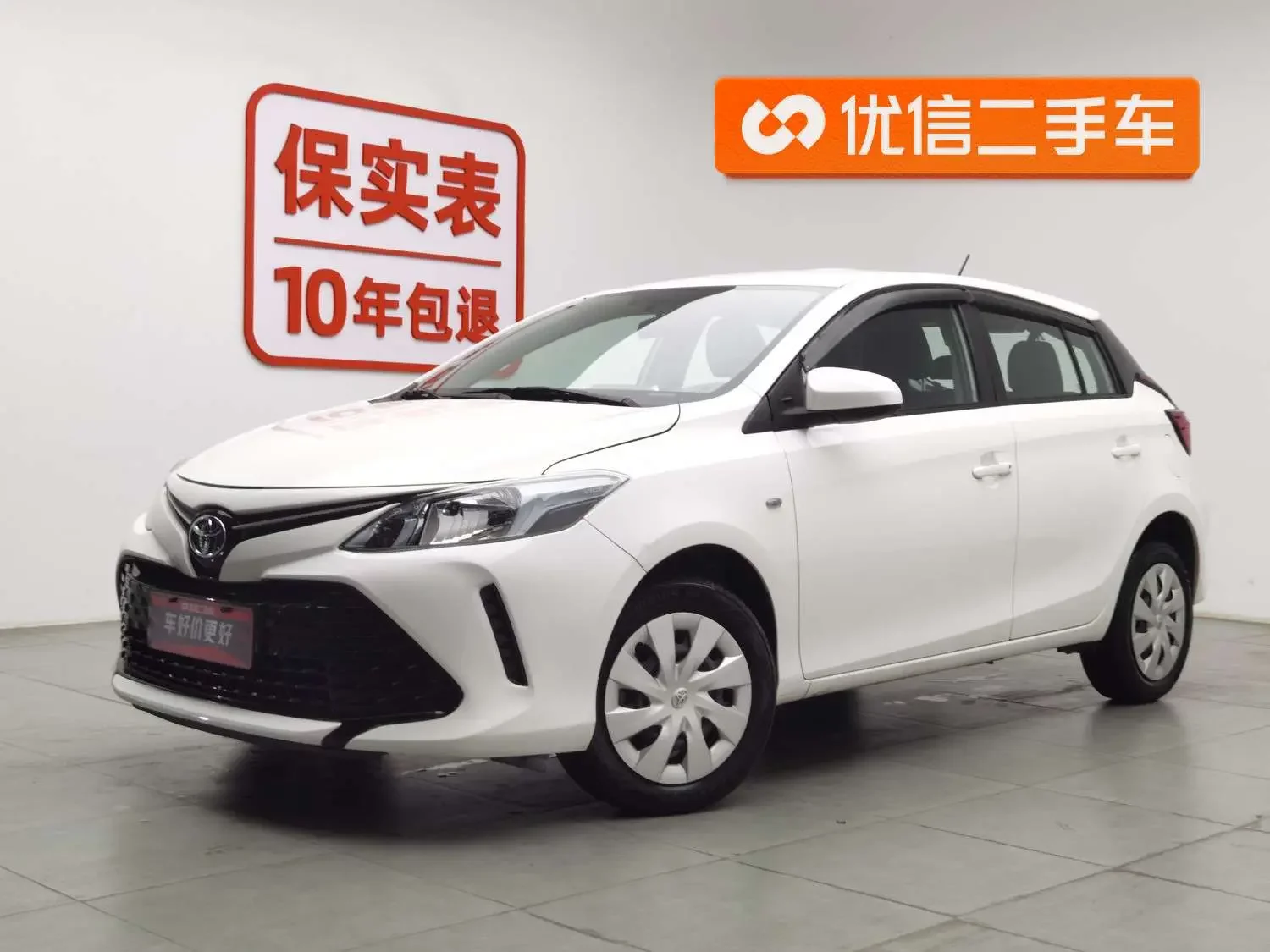 Toyota Vios FS  из Китая