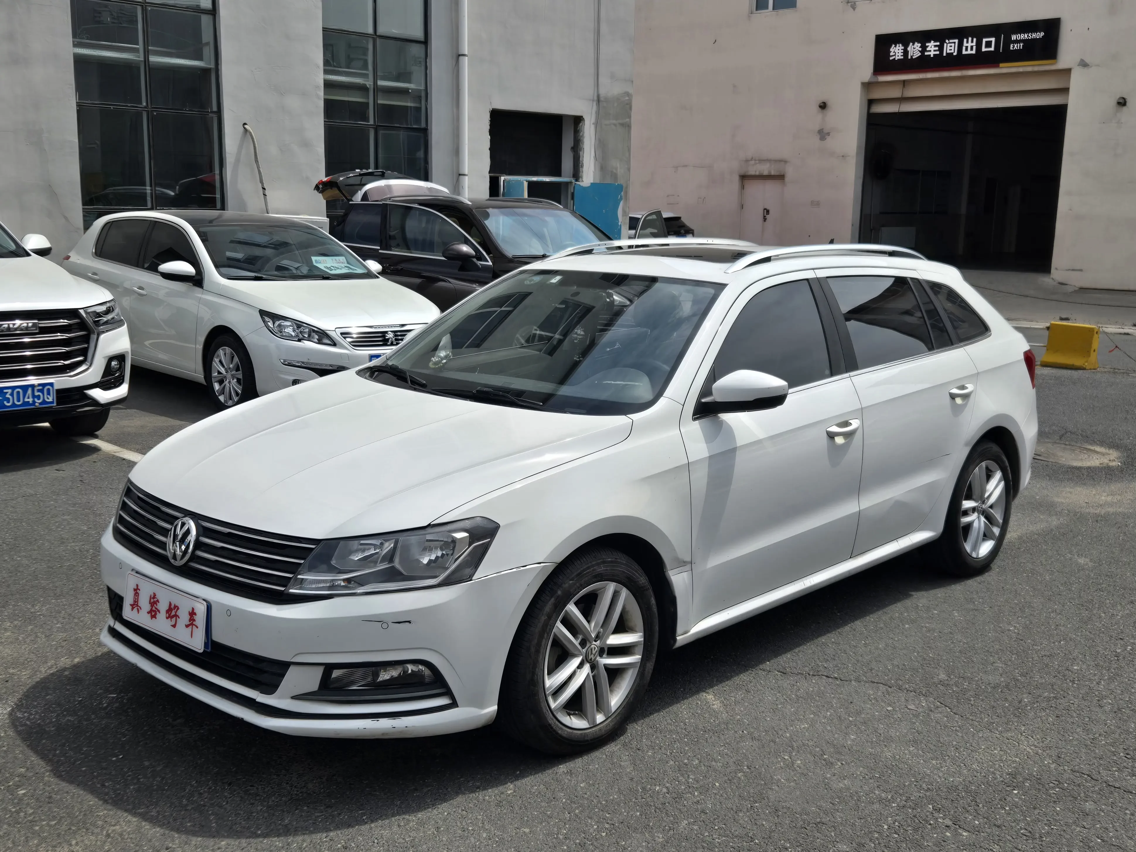 Volkswagen Langxing  из Китая