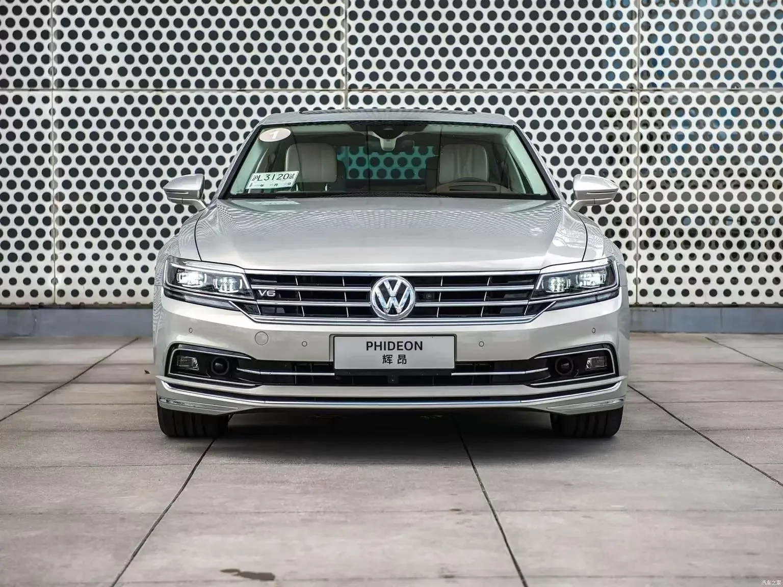 Volkswagen Hui Ang