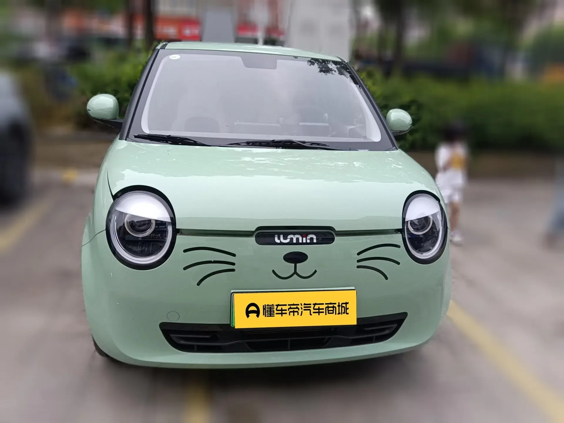 Changan Lumin  из Китая