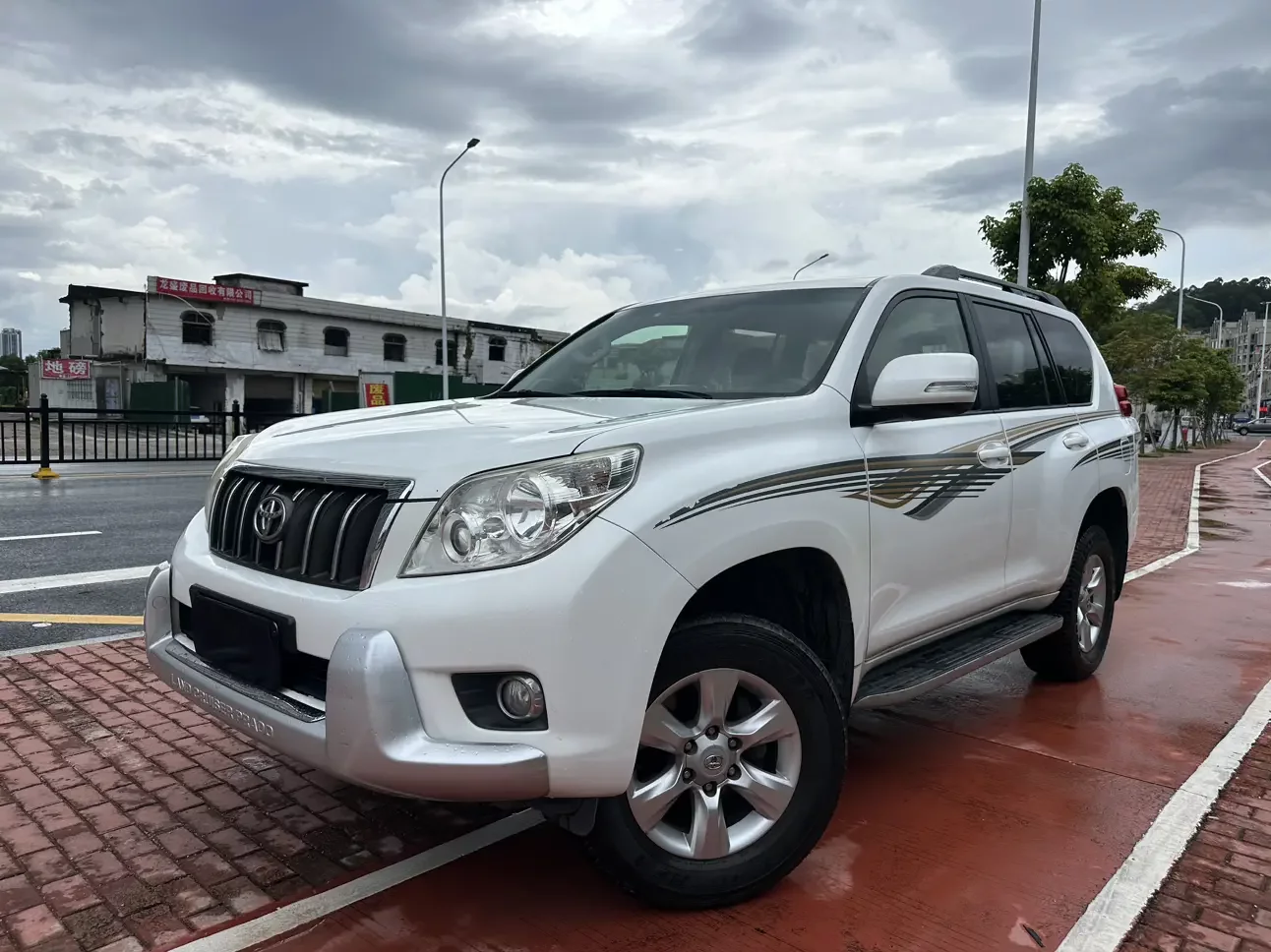 Toyota prado