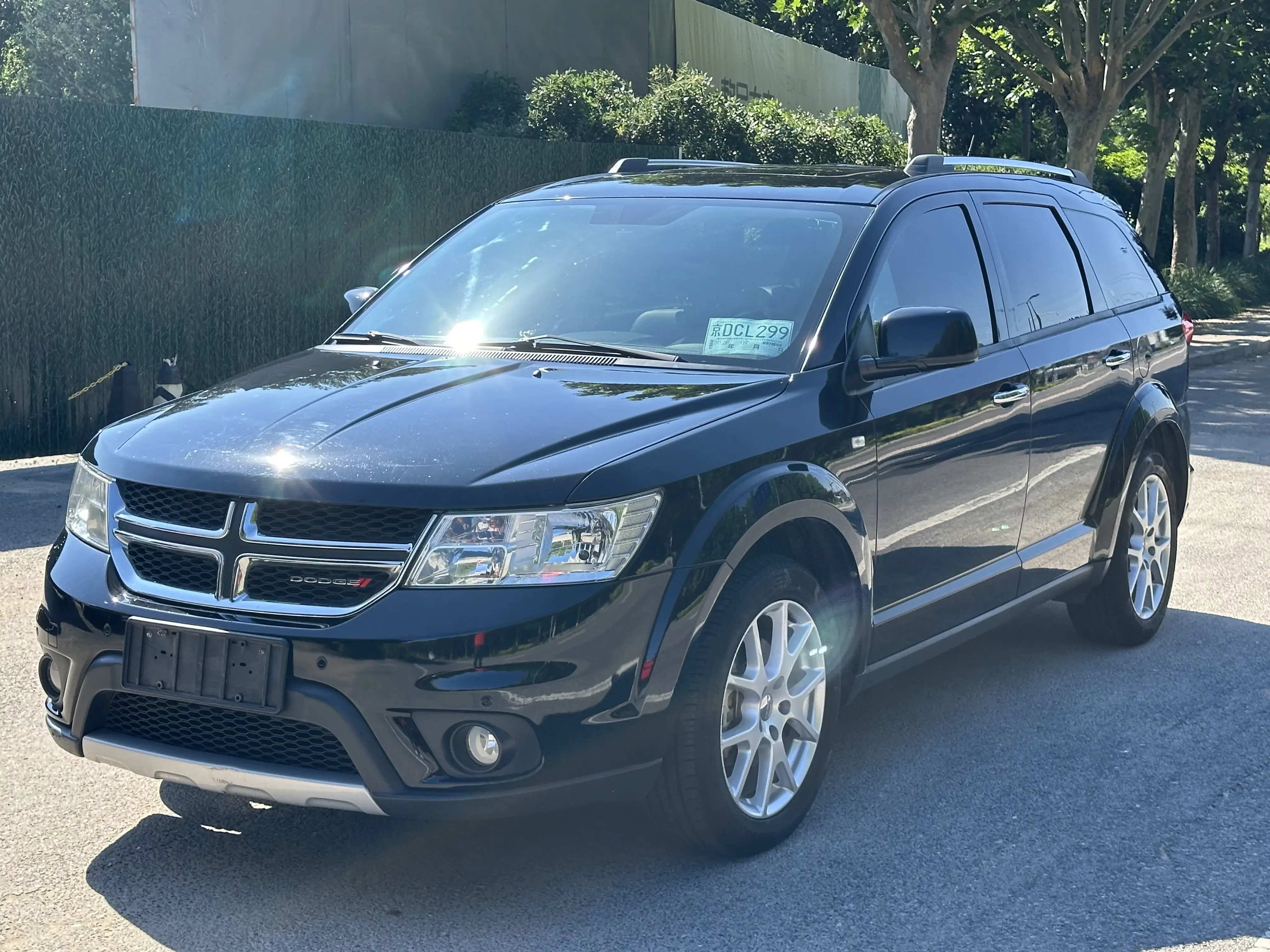 Dodge coolwei  из Китая
