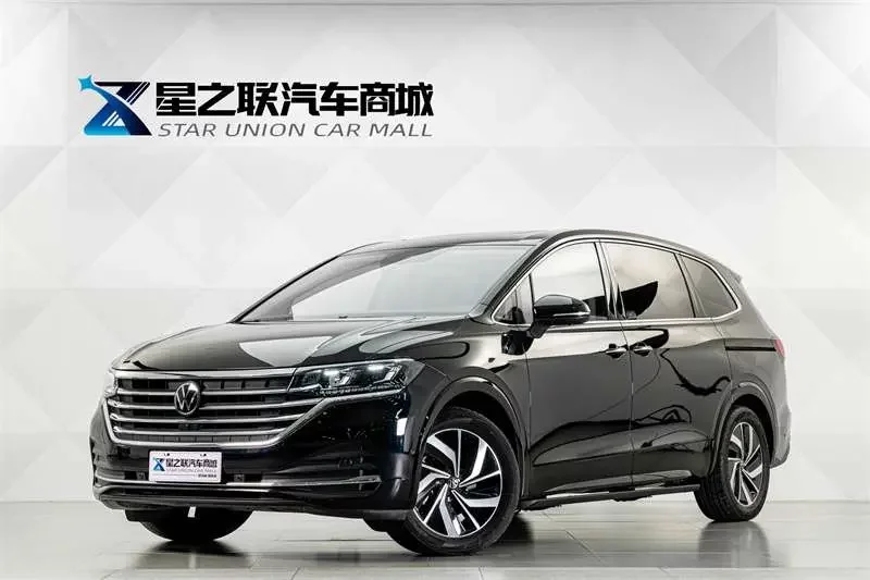 Volkswagen Weiran
