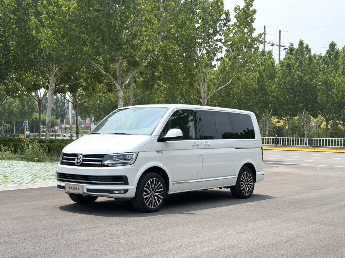 Volkswagen Metroway