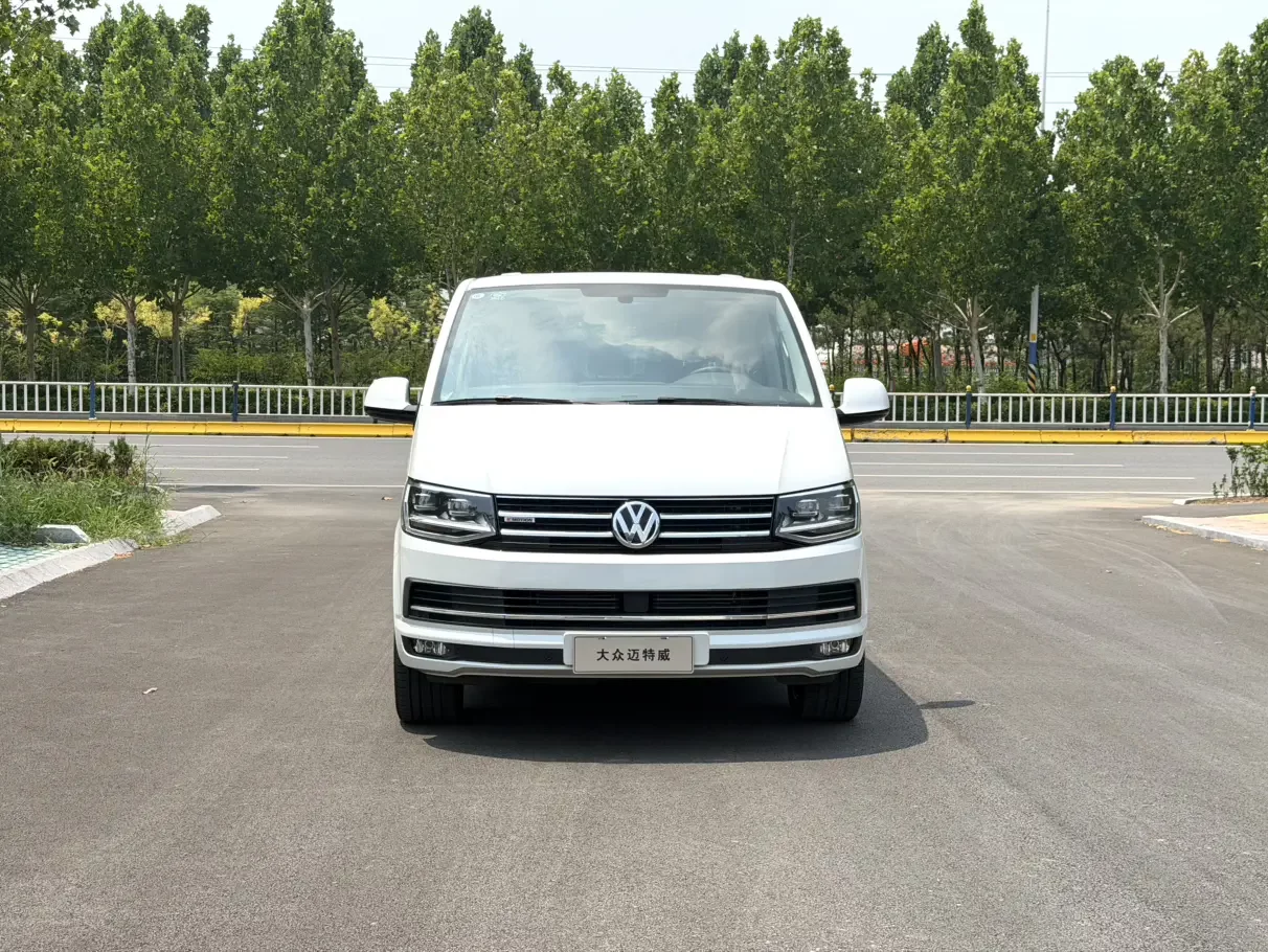 Volkswagen Metroway