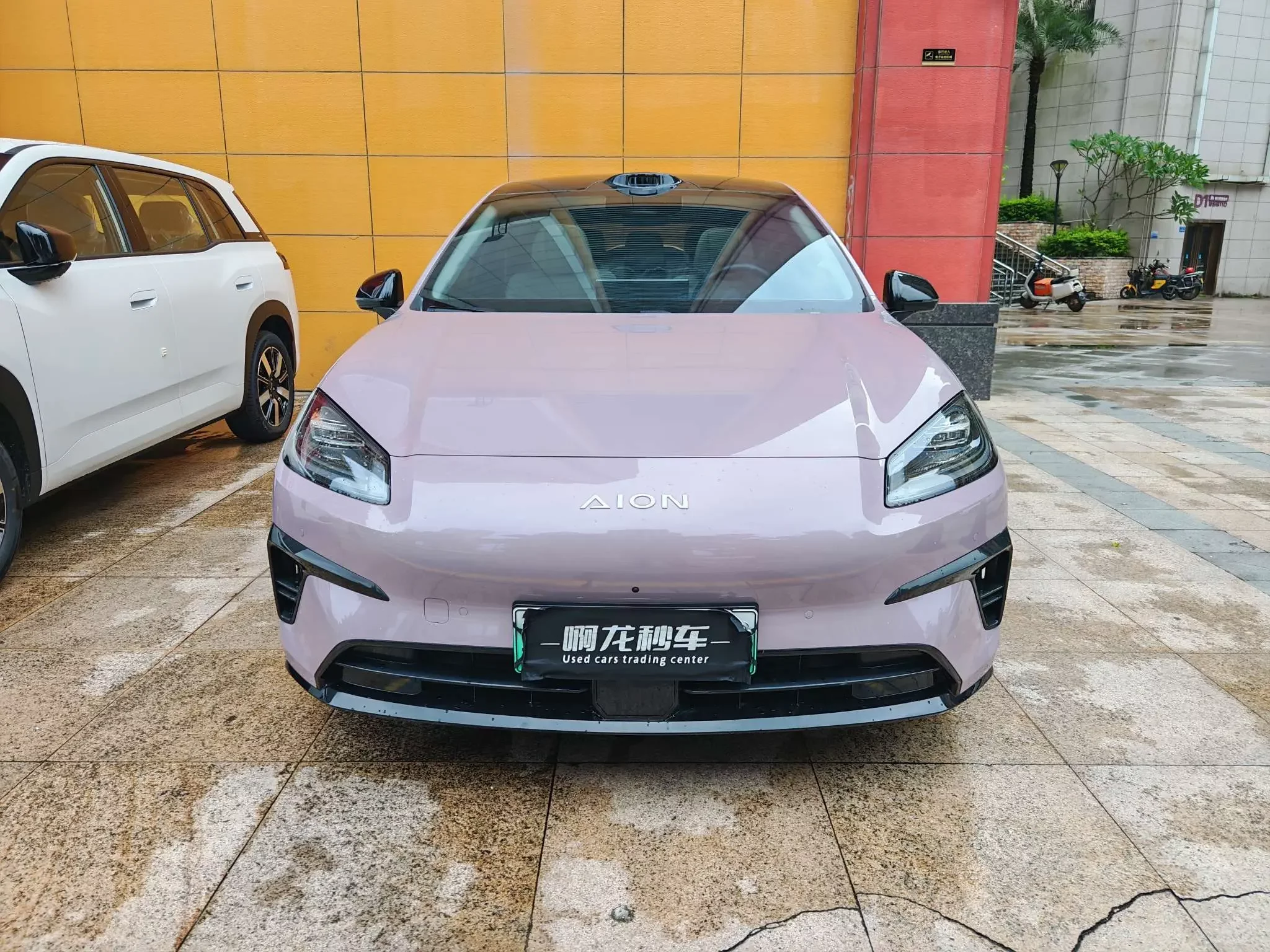 catalog-car-2
