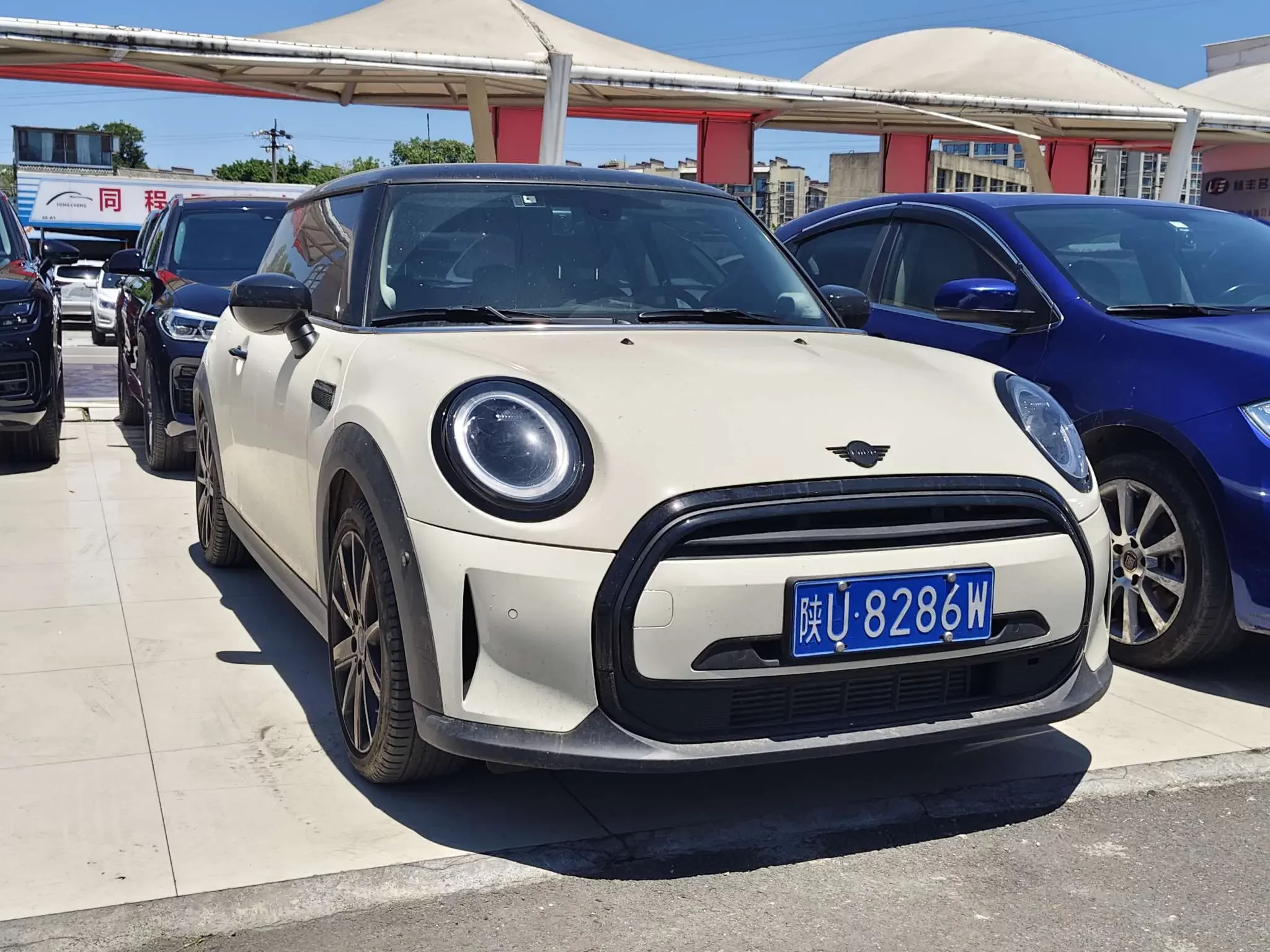 MINI