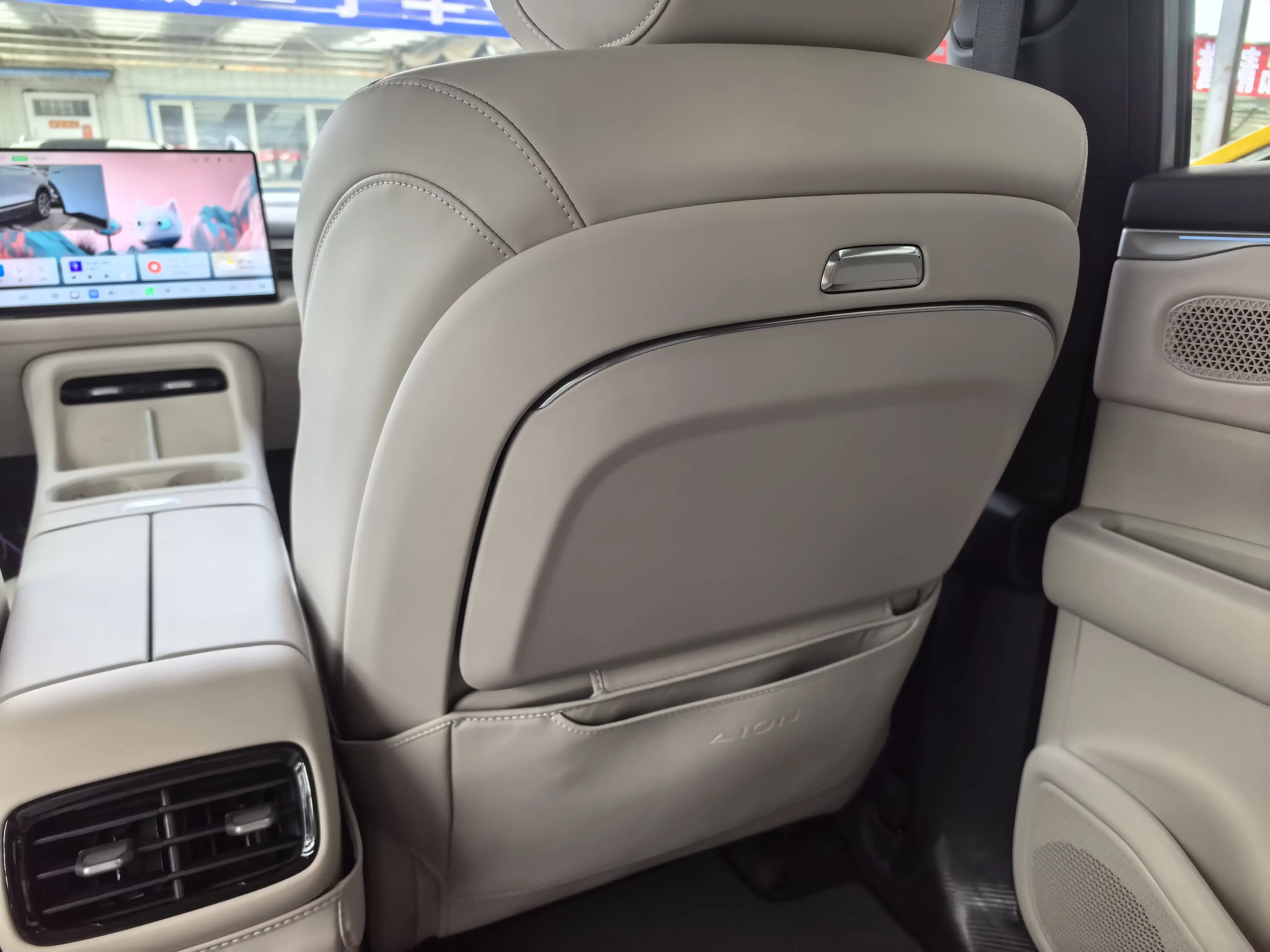 catalog-car-22